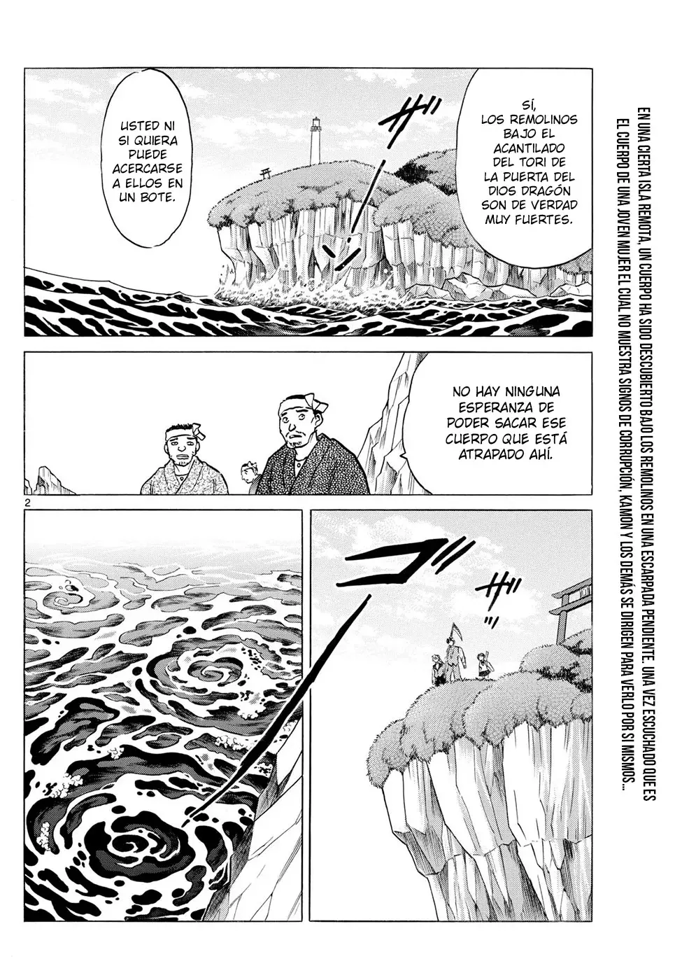 Mao capítulo 256, página 2