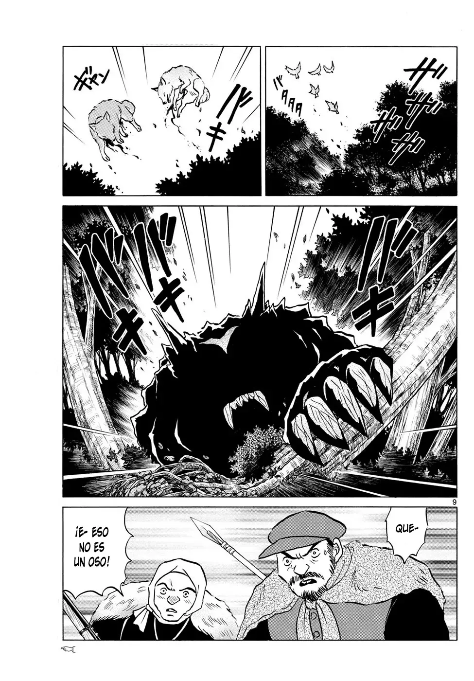 Mao capítulo 261, página 9