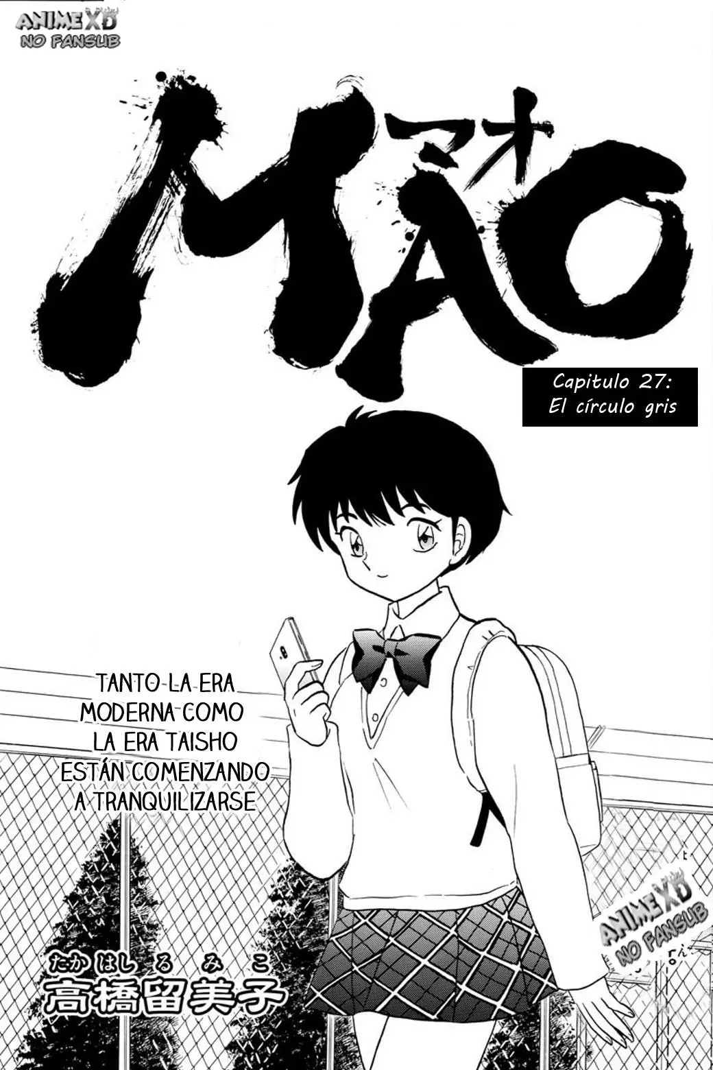 Mao capítulo 27, página 2
