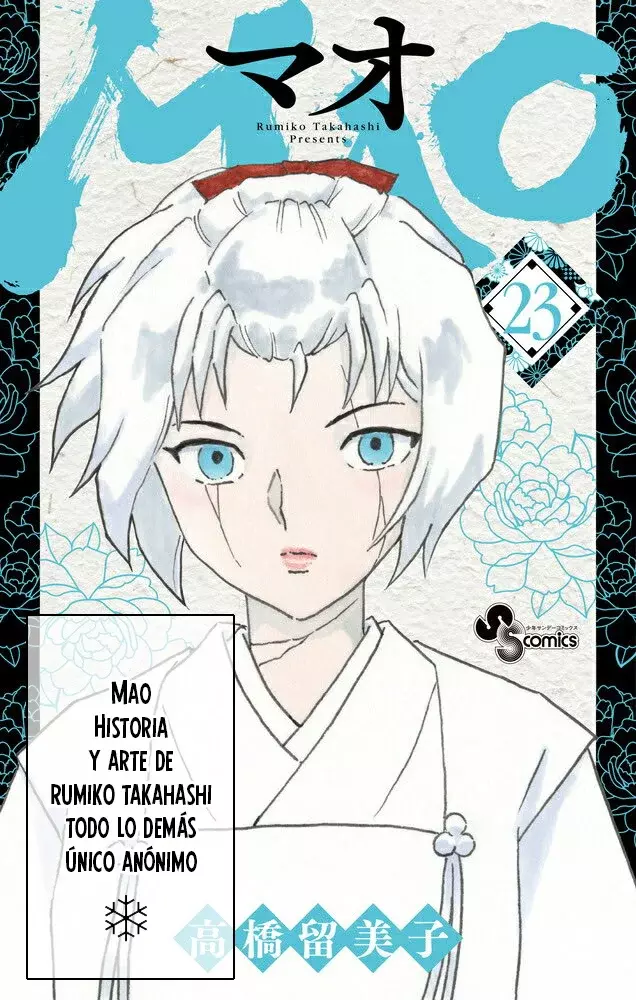 Mao capítulo 270, página 19