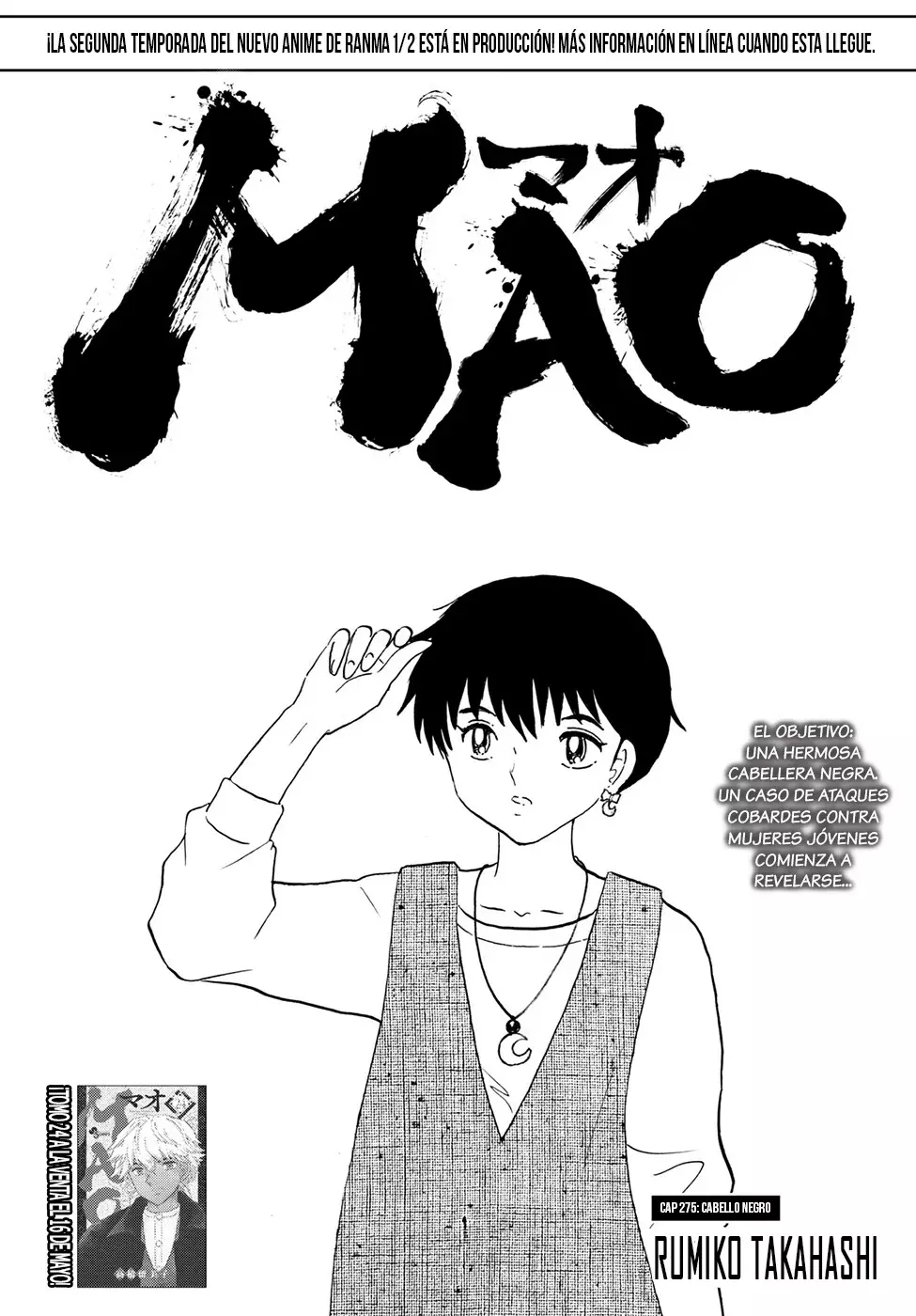 Mao capítulo 275, página 1