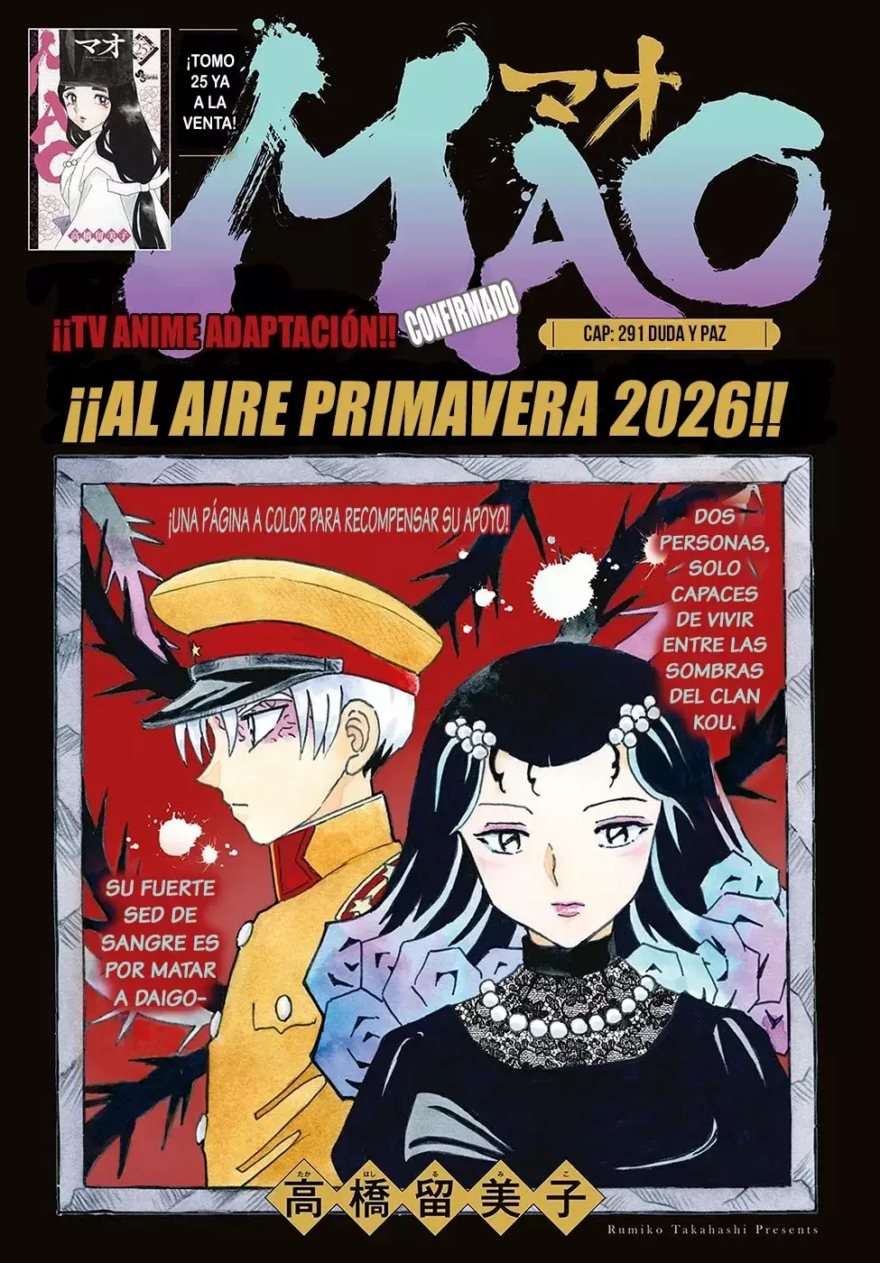 Mao capítulo 291, página 1