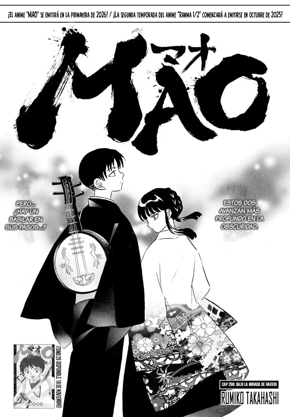 Mao capítulo 296, página 1