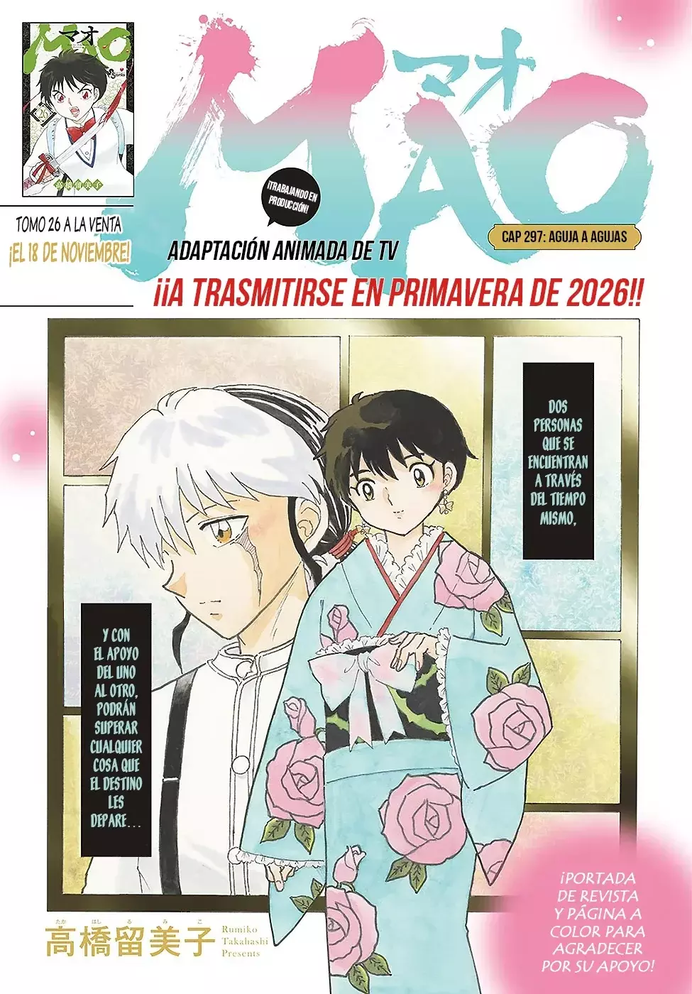 Mao capítulo 297, página 1