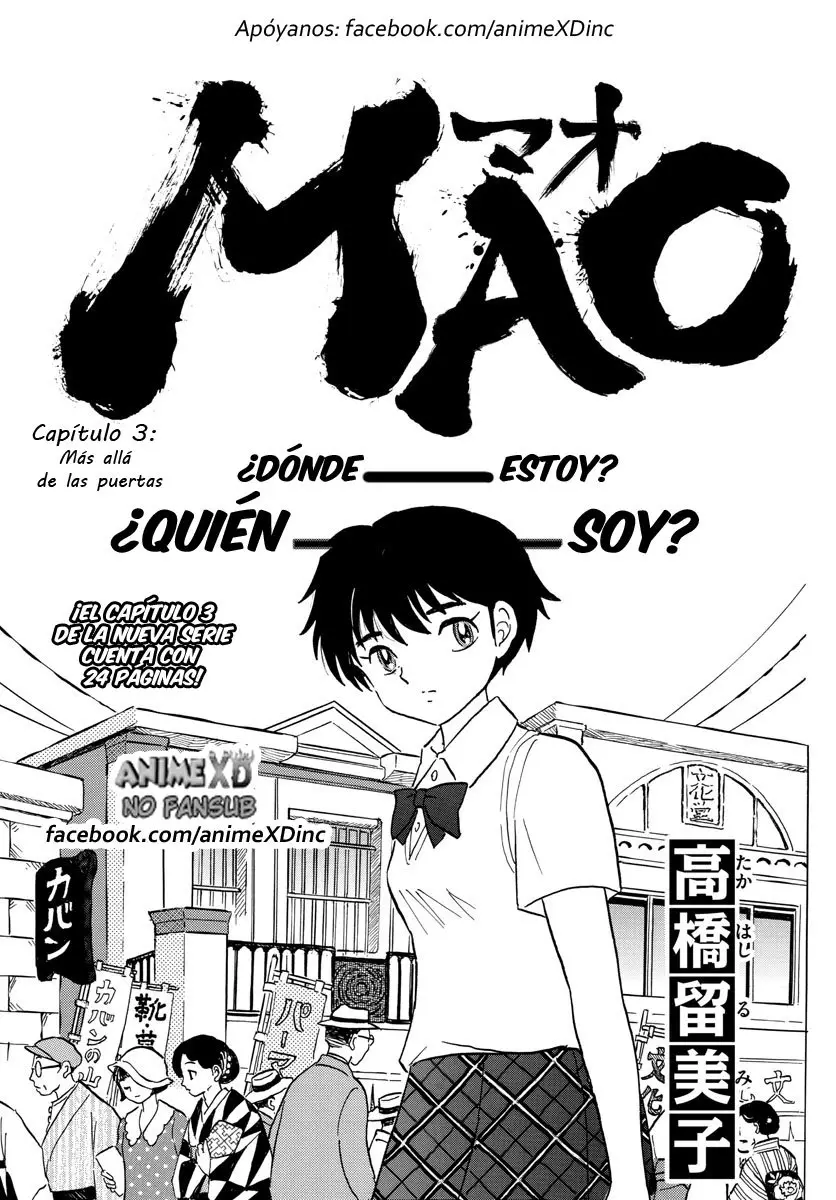 Mao capítulo 3, página 2