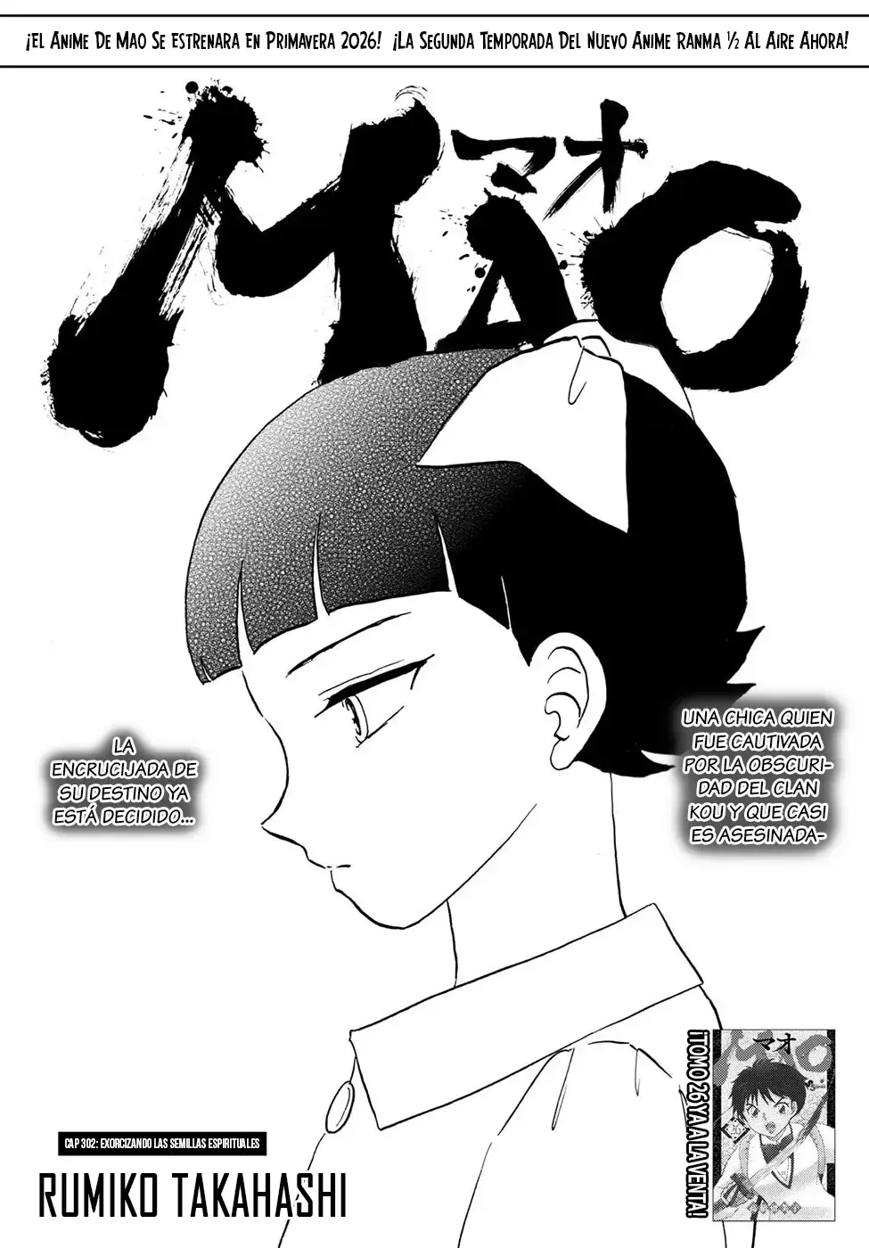 Mao capítulo 302, página 1