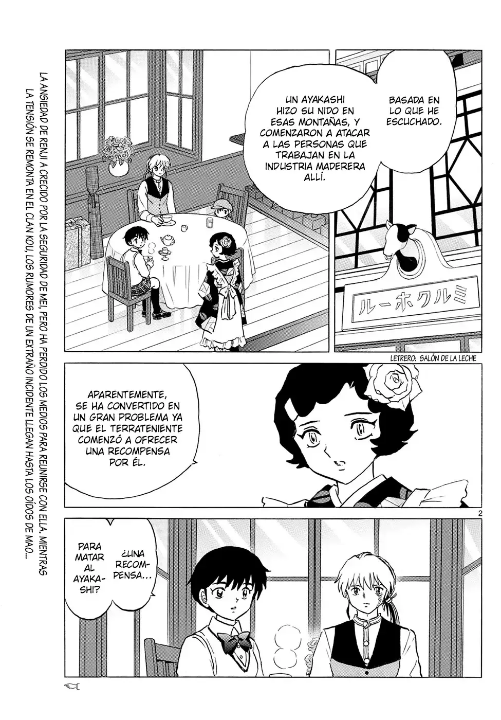 Mao capítulo 305, página 2