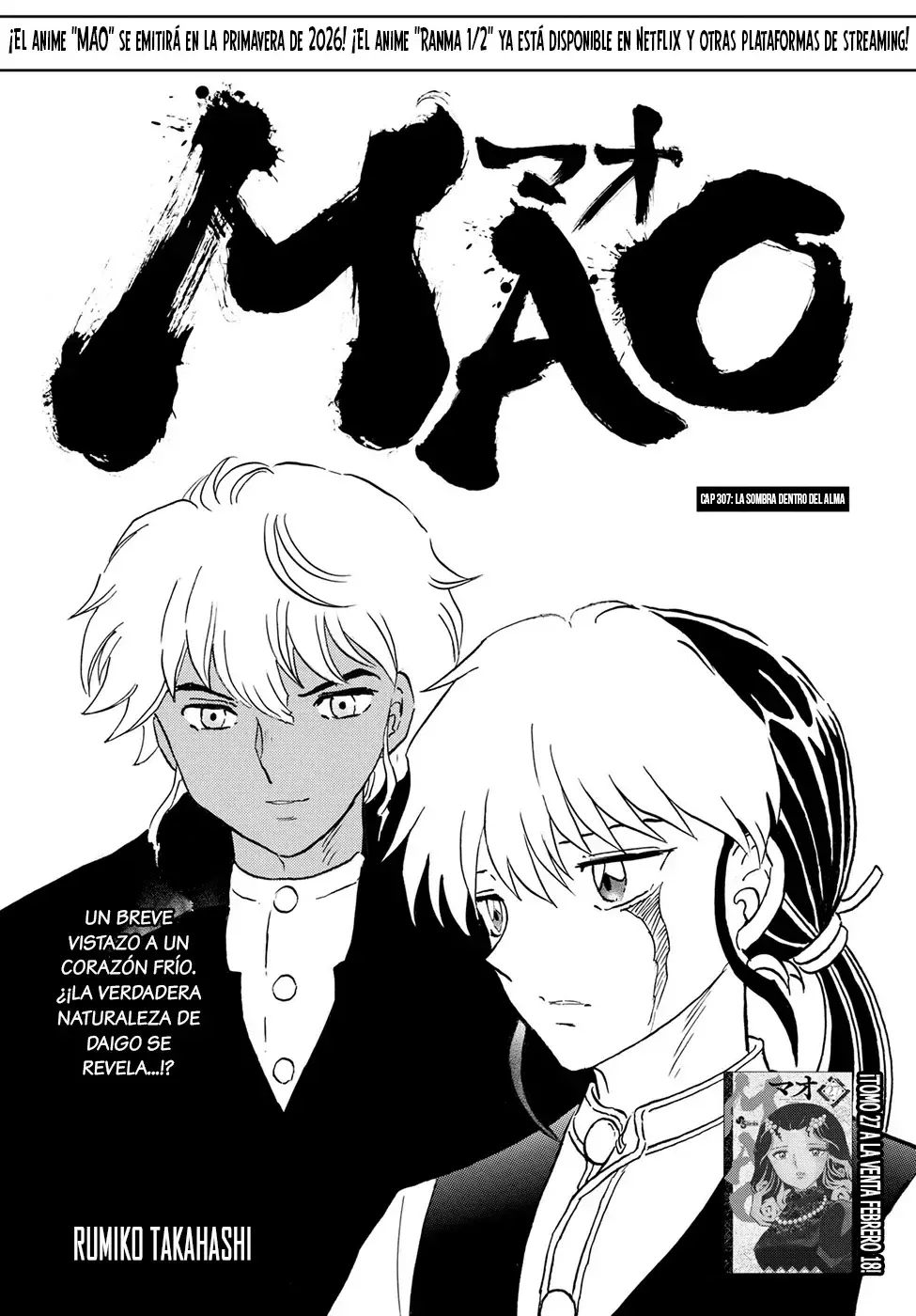 Mao capítulo 307, página 1