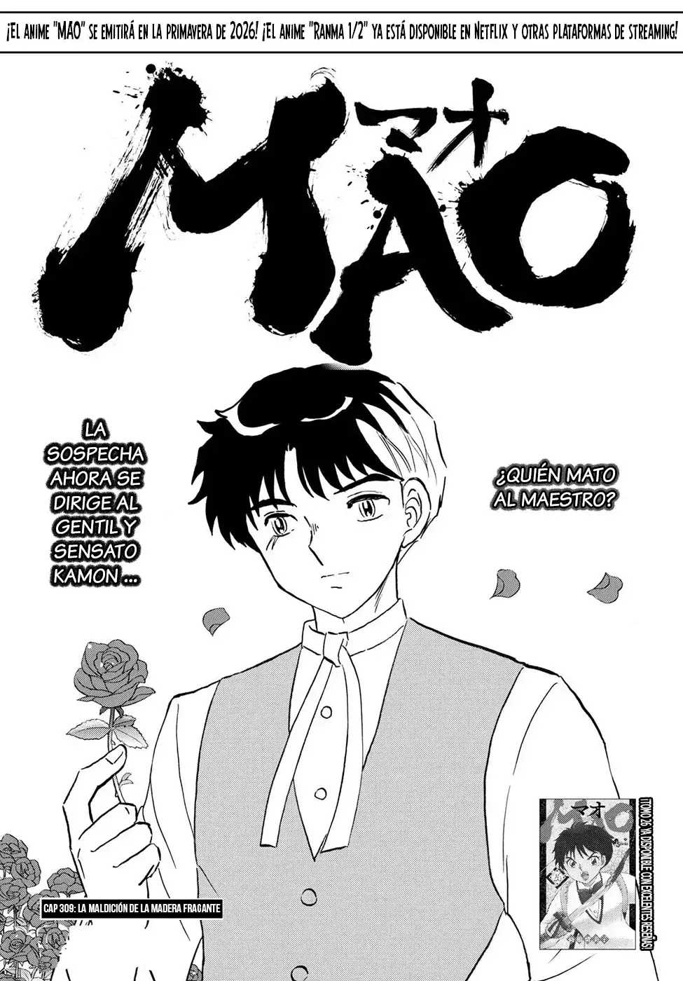 Mao capítulo 309, página 1