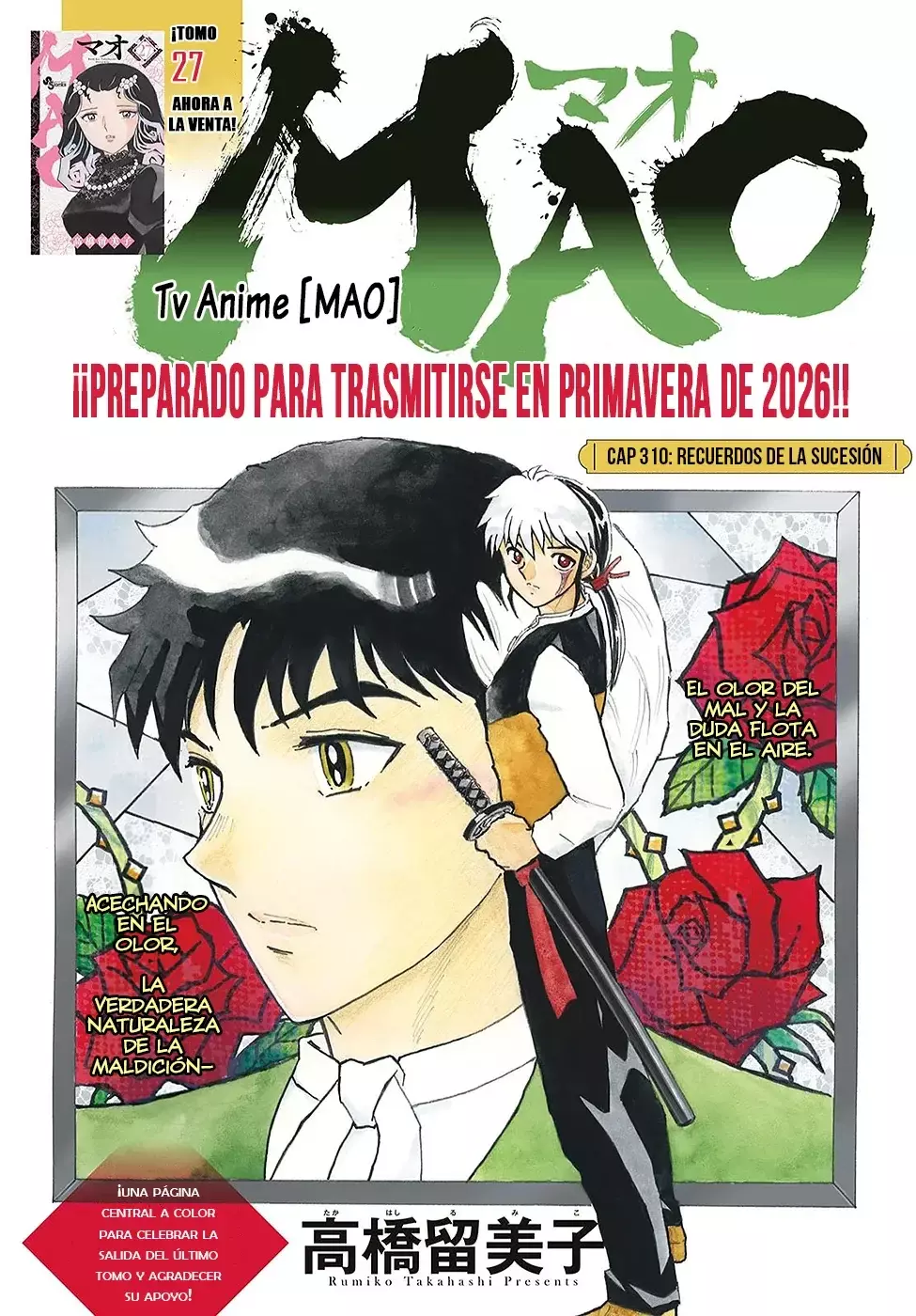 Mao capítulo 310, página 1