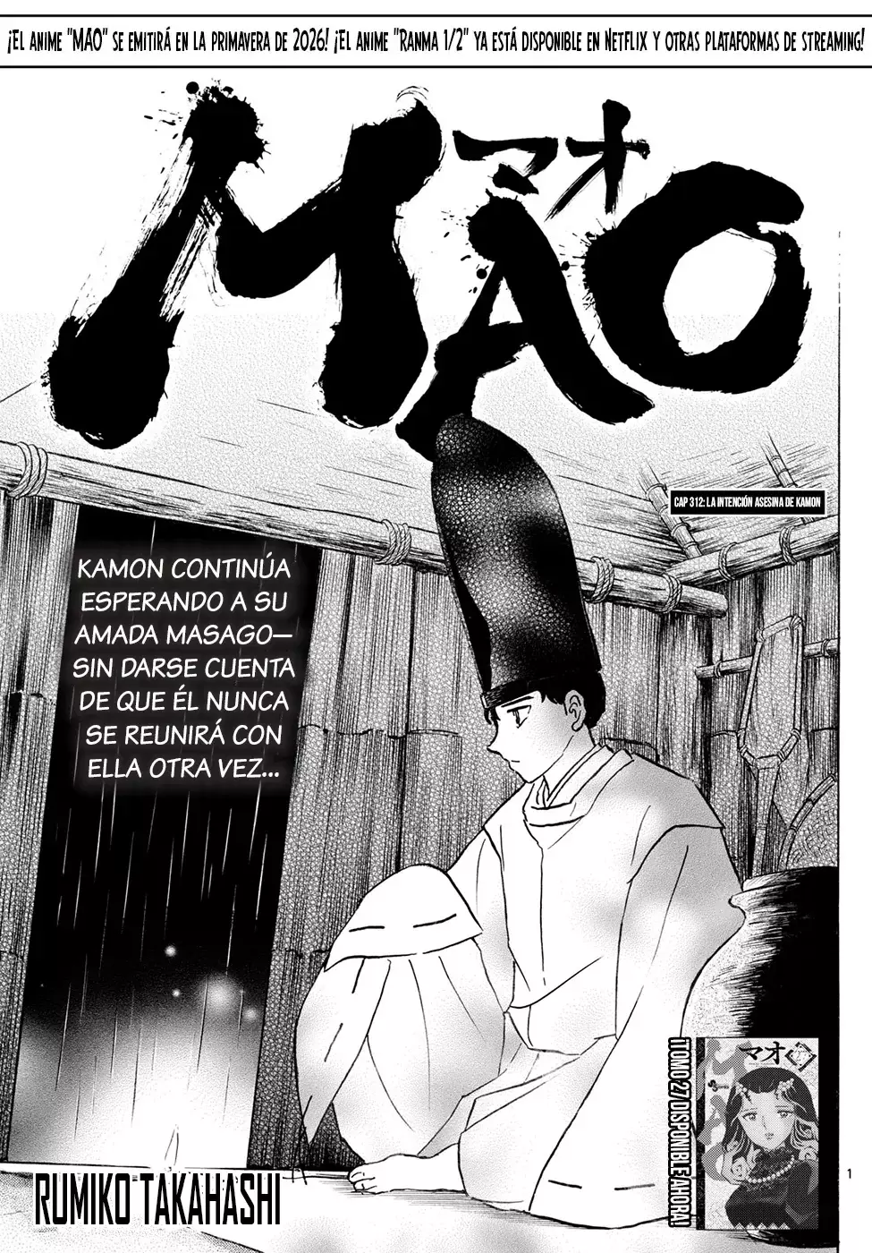 Mao capítulo 312, página 1