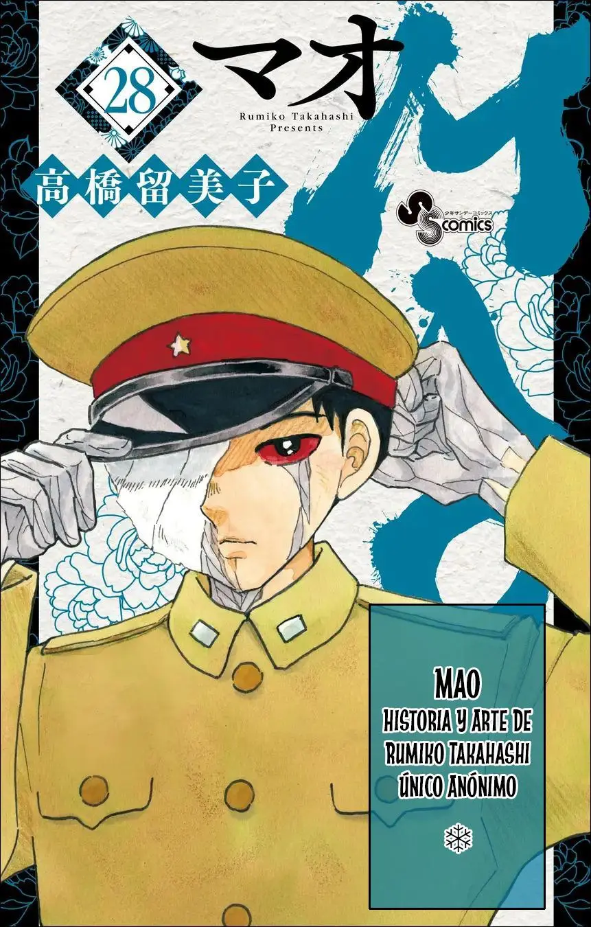 Mao capítulo 315, página 20
