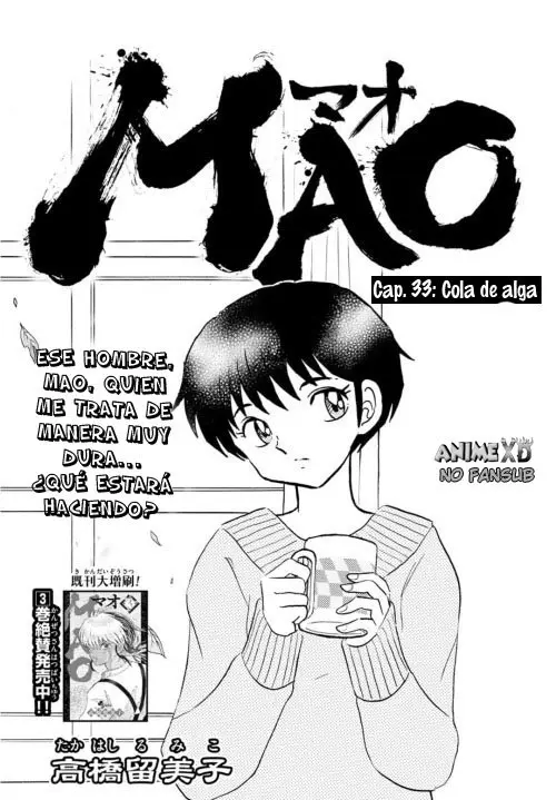 Mao capítulo 33, página 3