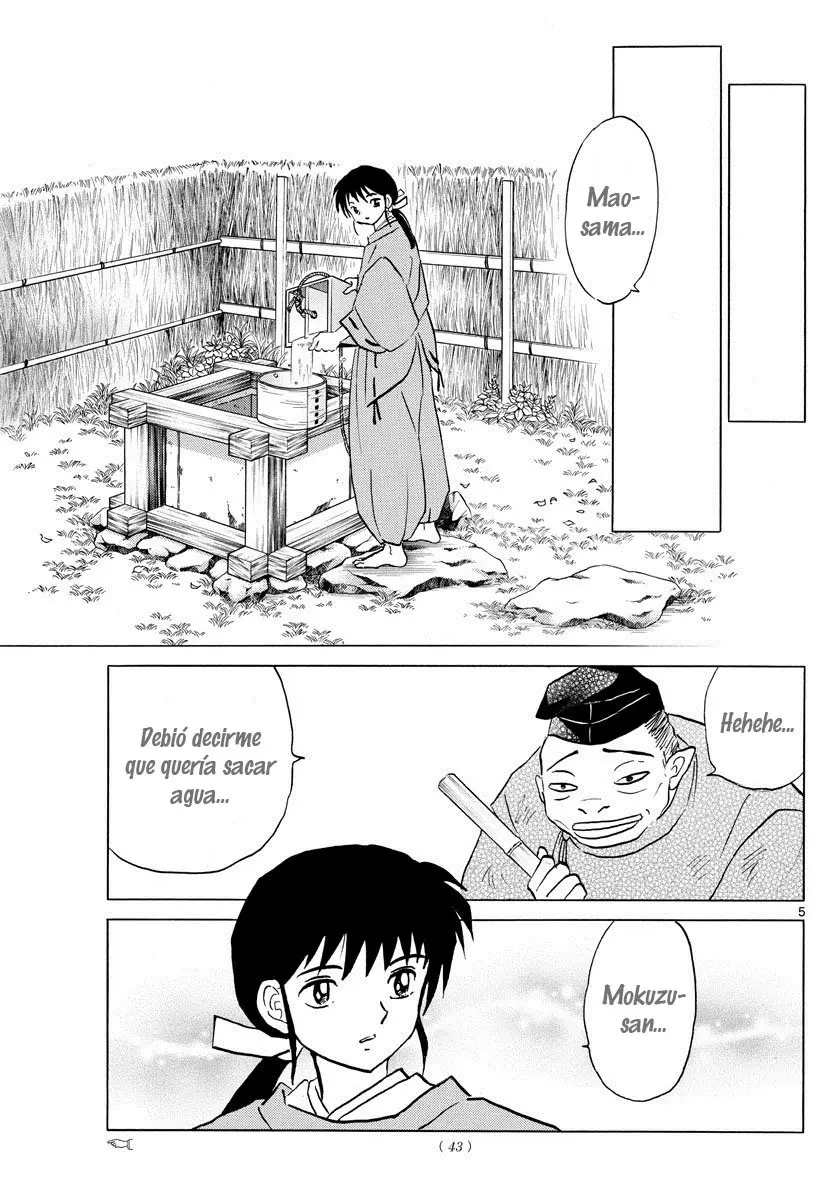 Mao capítulo 33, página 7