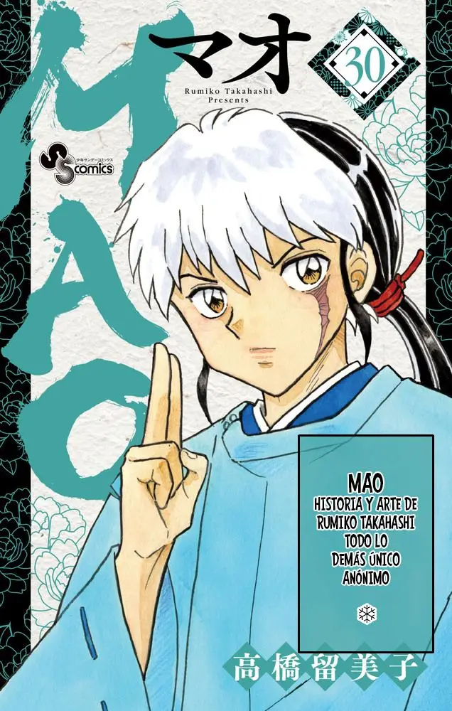 Mao capítulo 331, página 19