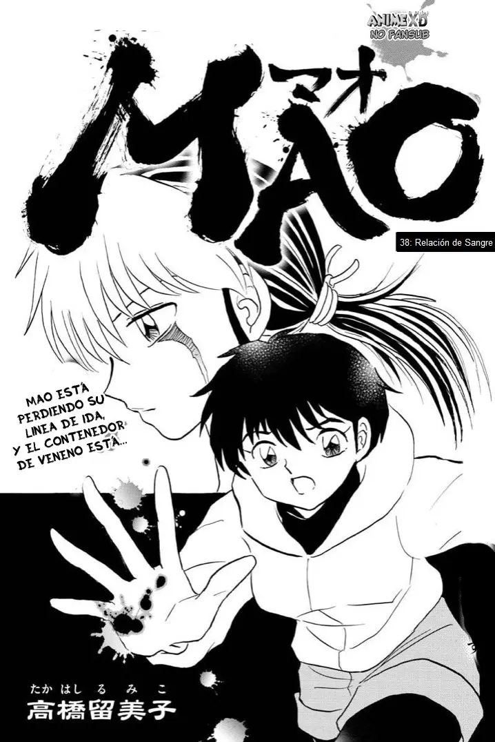 Mao capítulo 38, página 2
