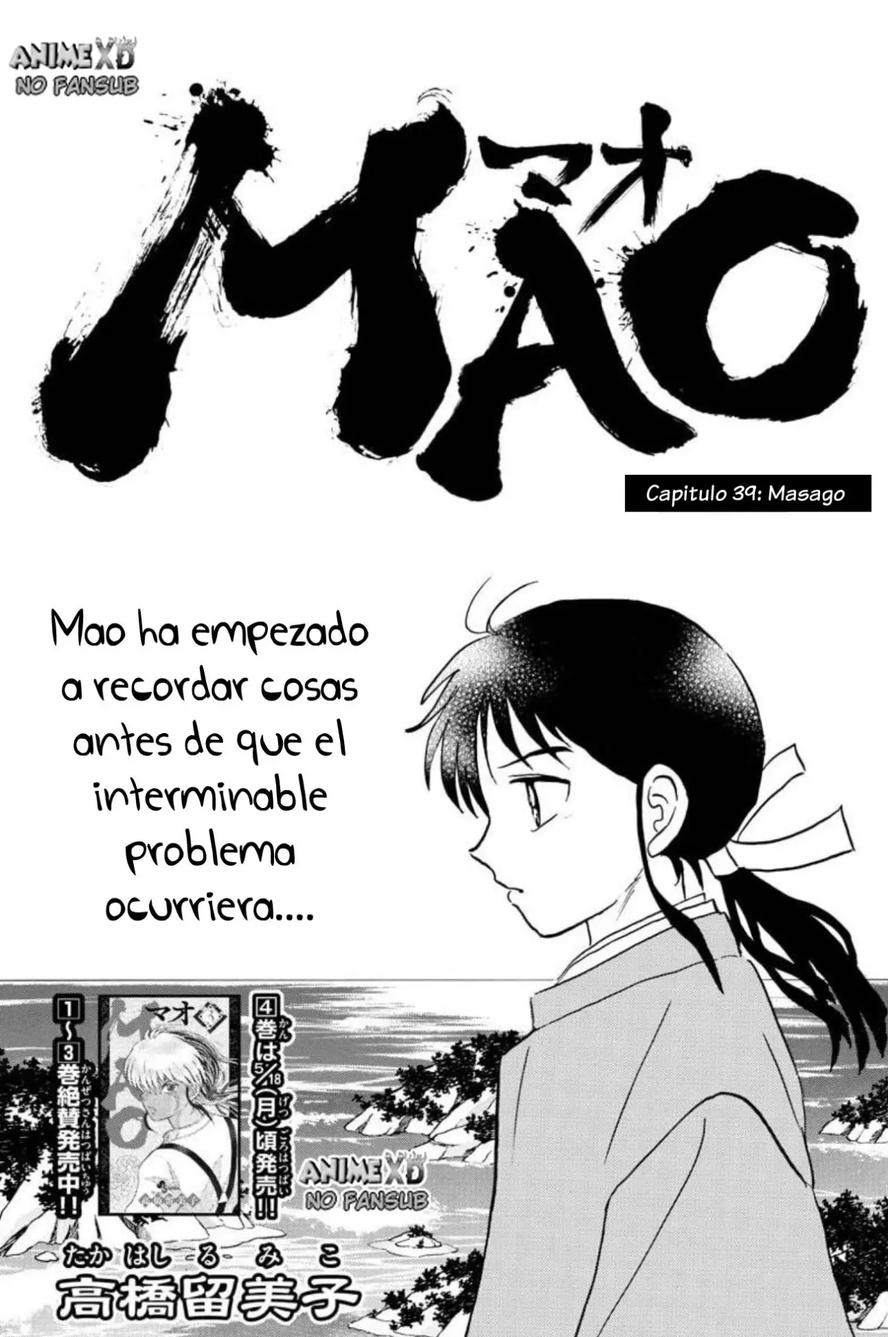 Mao capítulo 39, página 2
