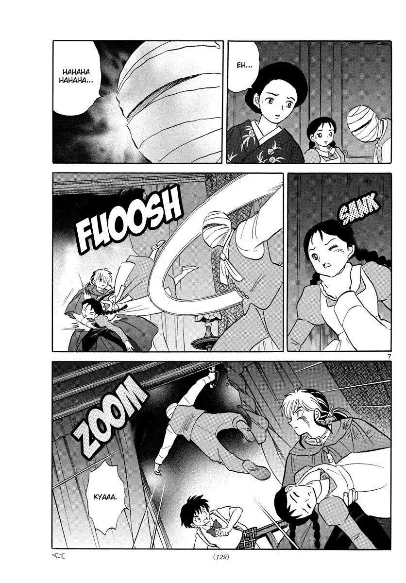 Mao capítulo 4, página 8
