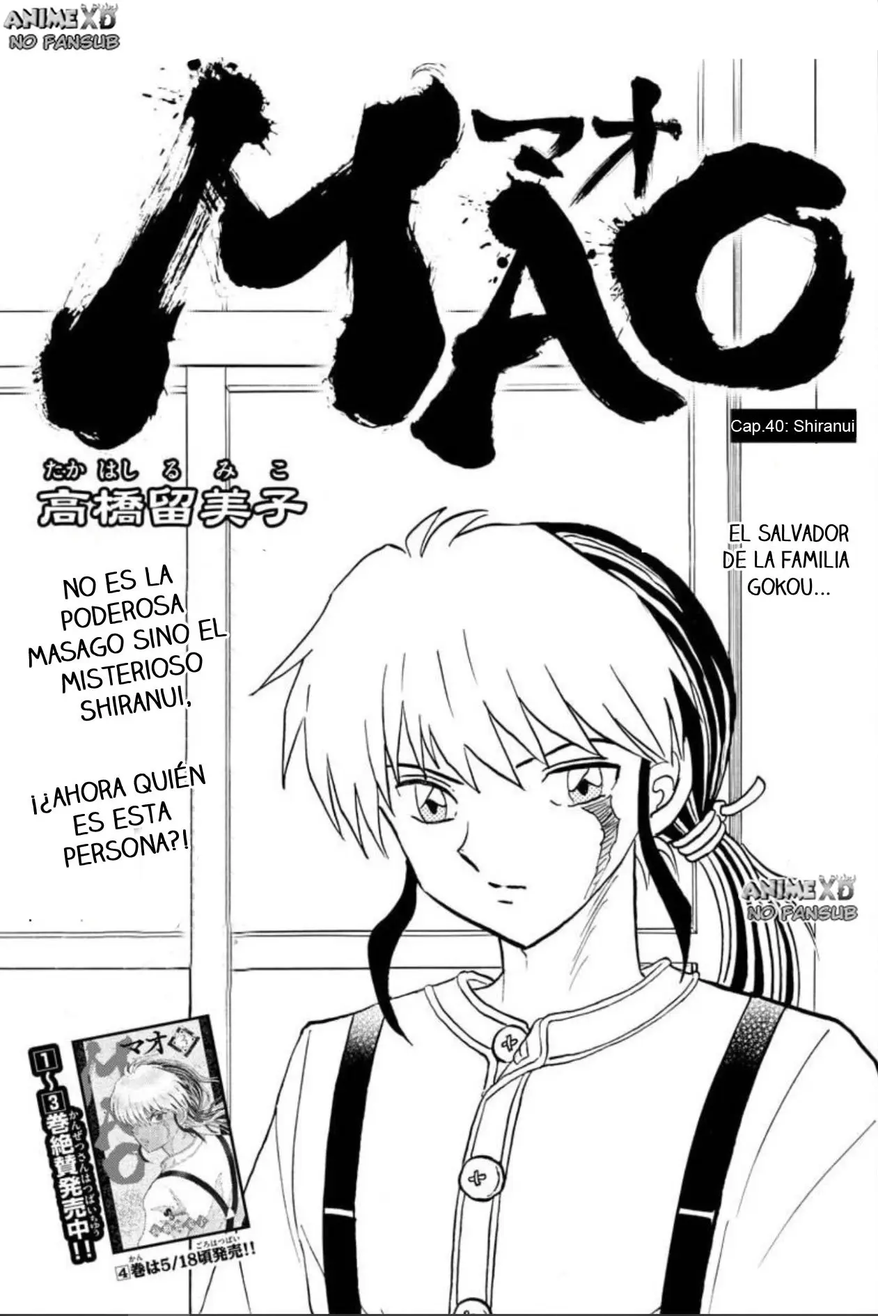 Mao capítulo 40, página 2