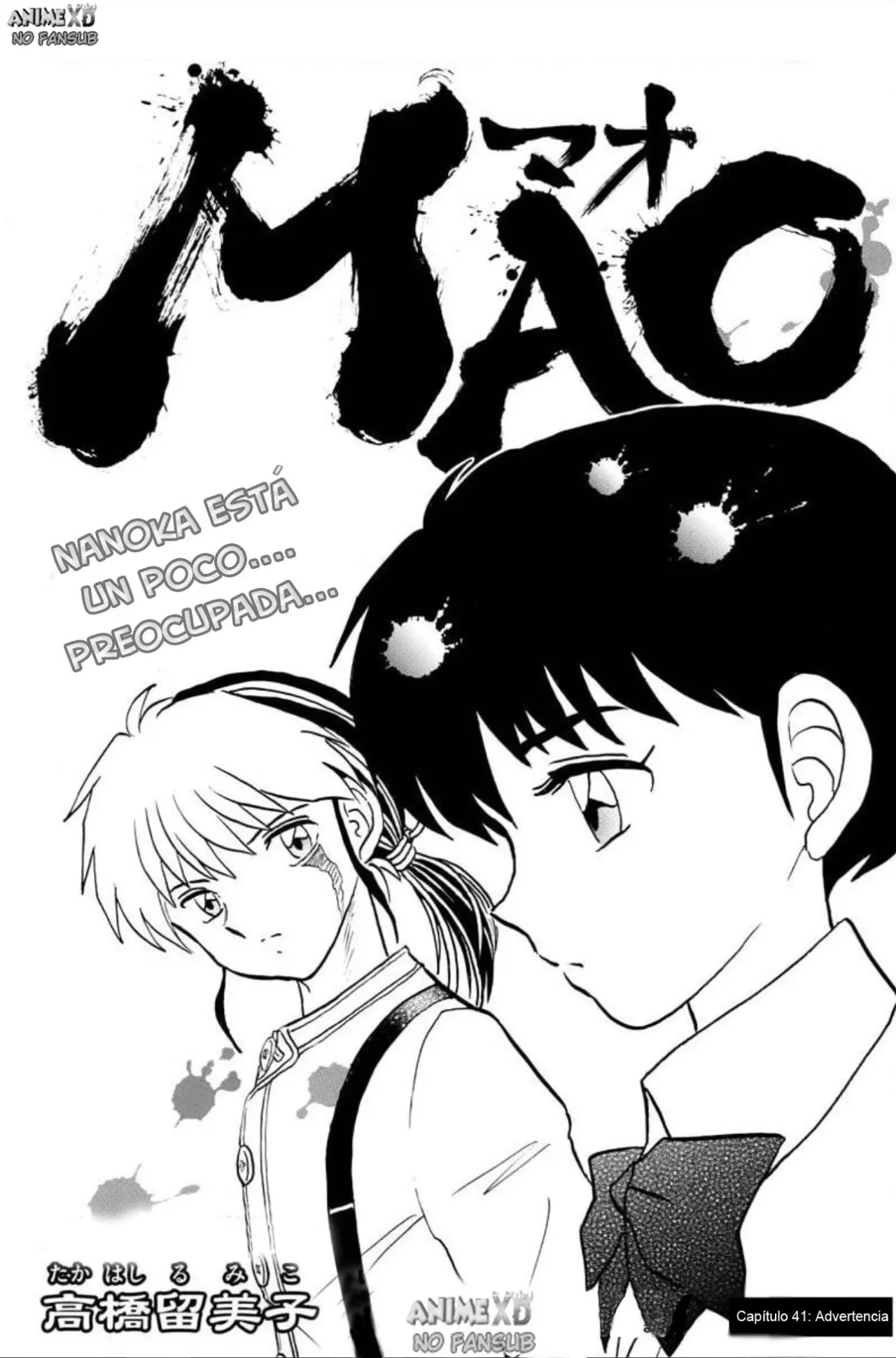 Mao capítulo 41, página 2
