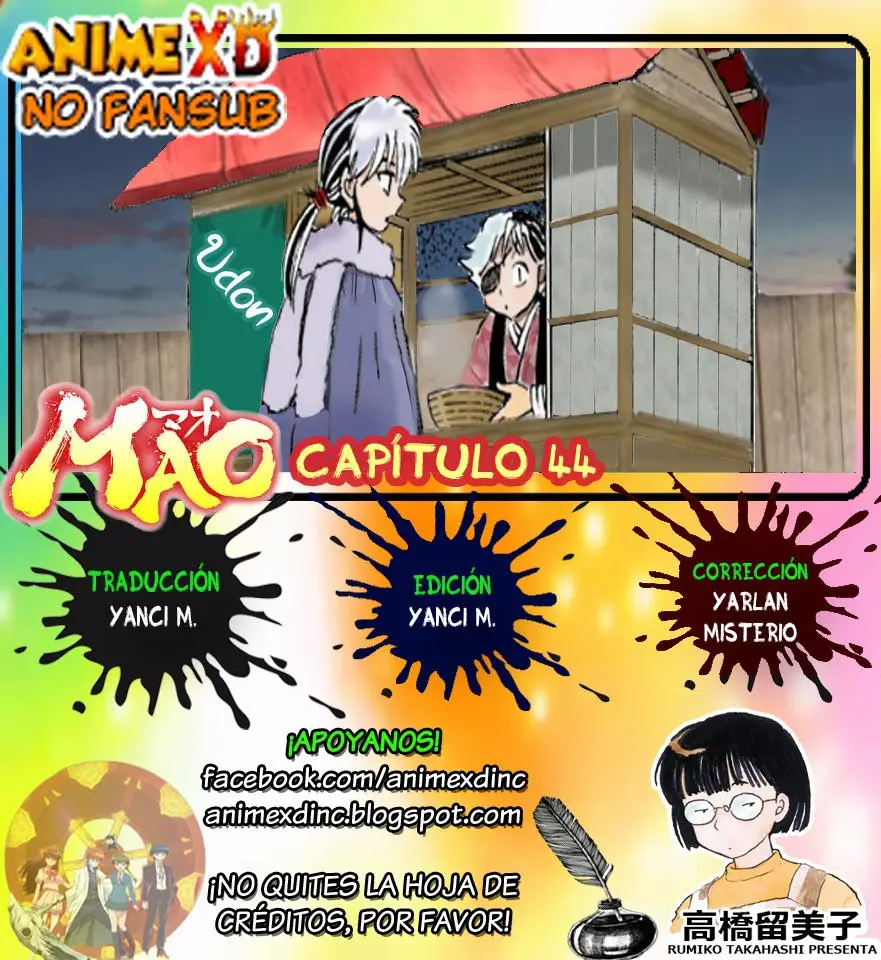 Mao capítulo 44, página 1