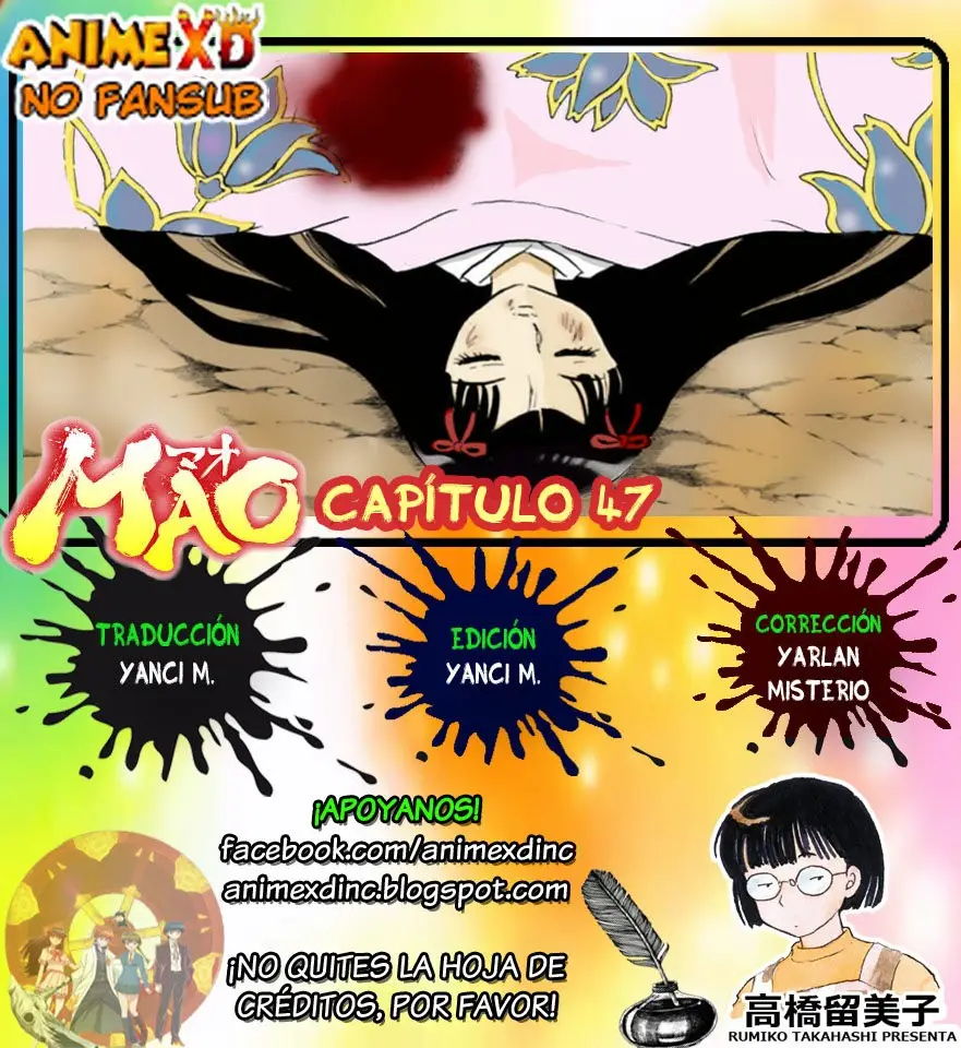 Mao capítulo 47, página 1