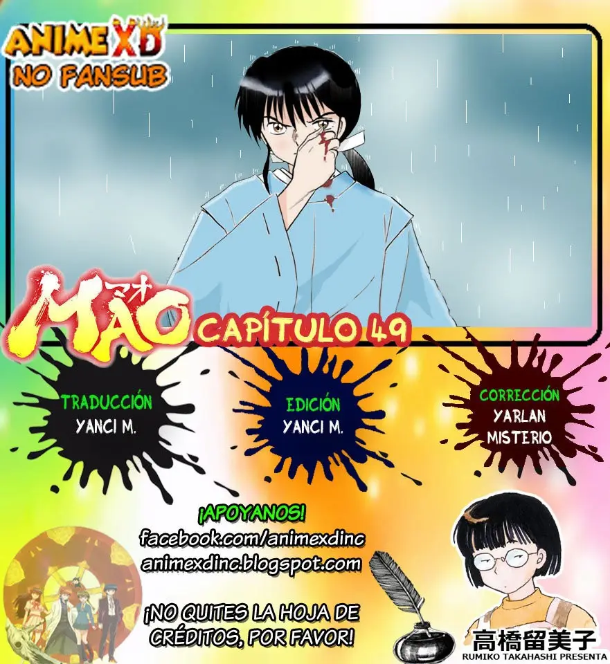 Mao capítulo 49, página 1