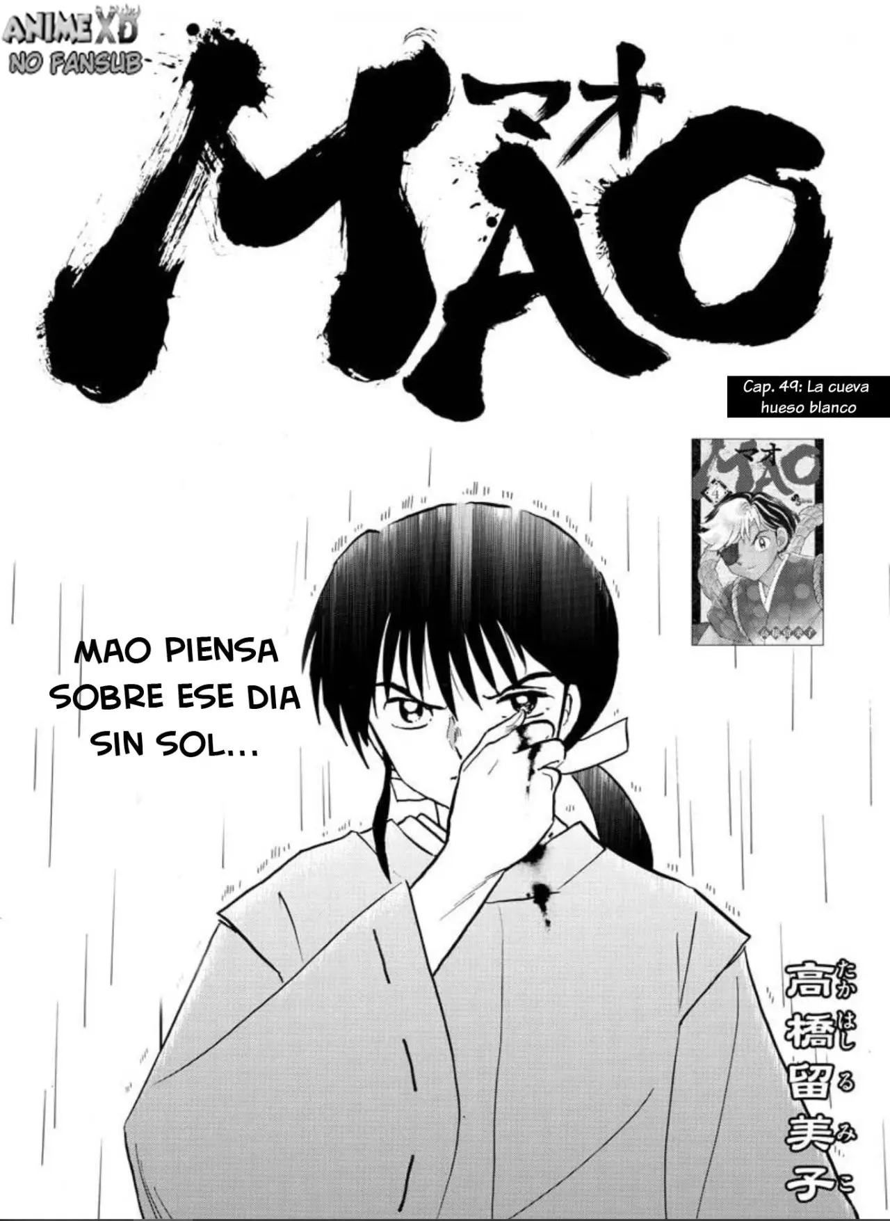Mao capítulo 49, página 2
