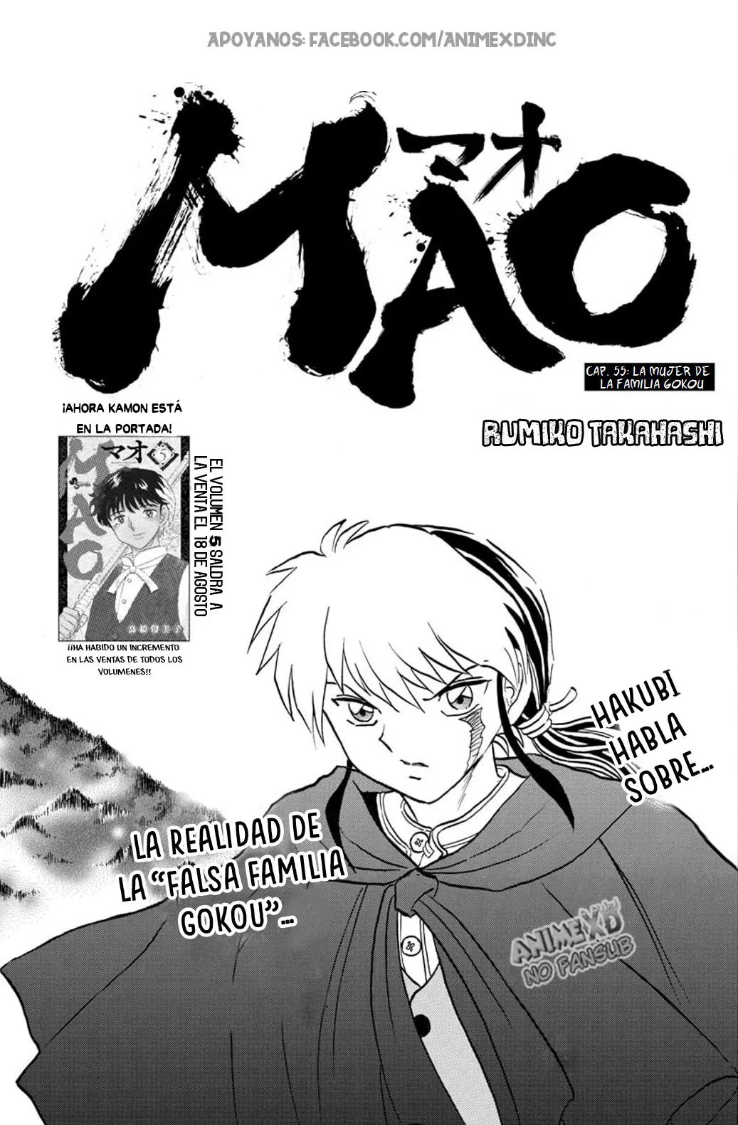 Mao capítulo 55, página 2
