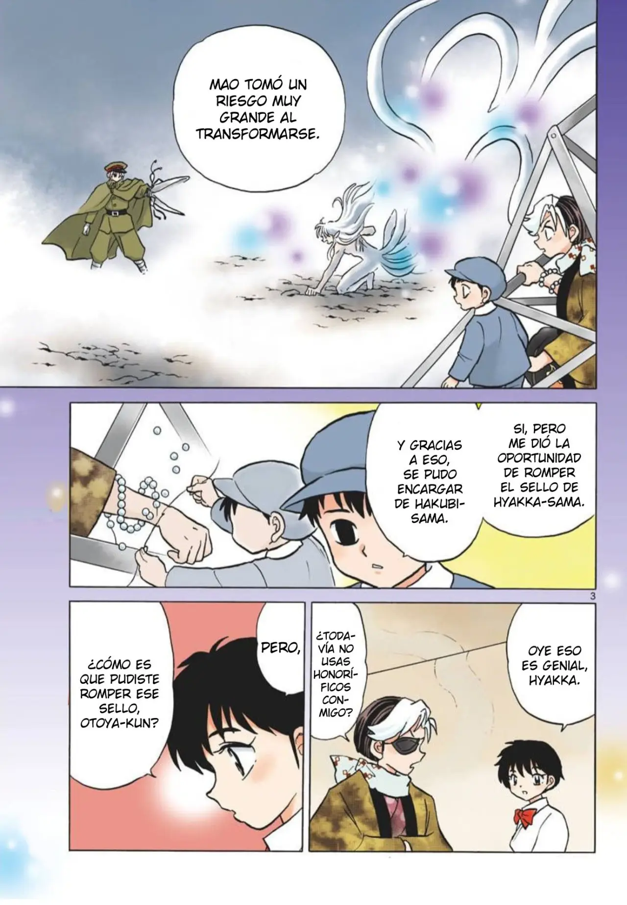 Mao capítulo 57, página 5