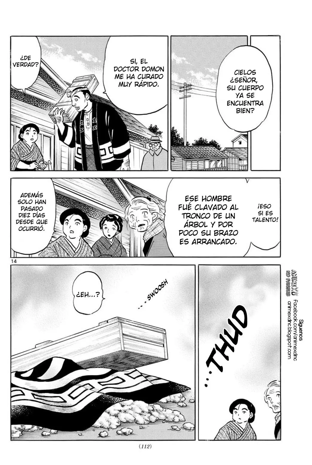 Mao capítulo 58, página 15