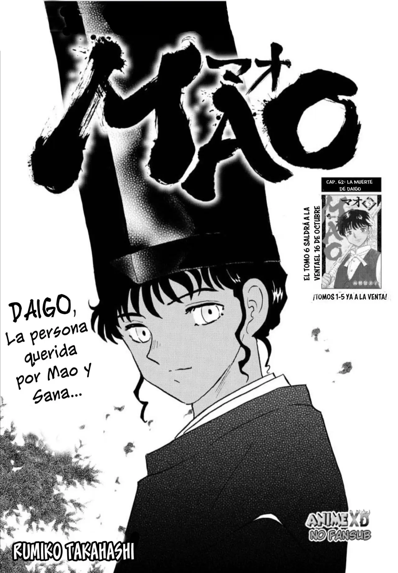 Mao capítulo 62, página 2