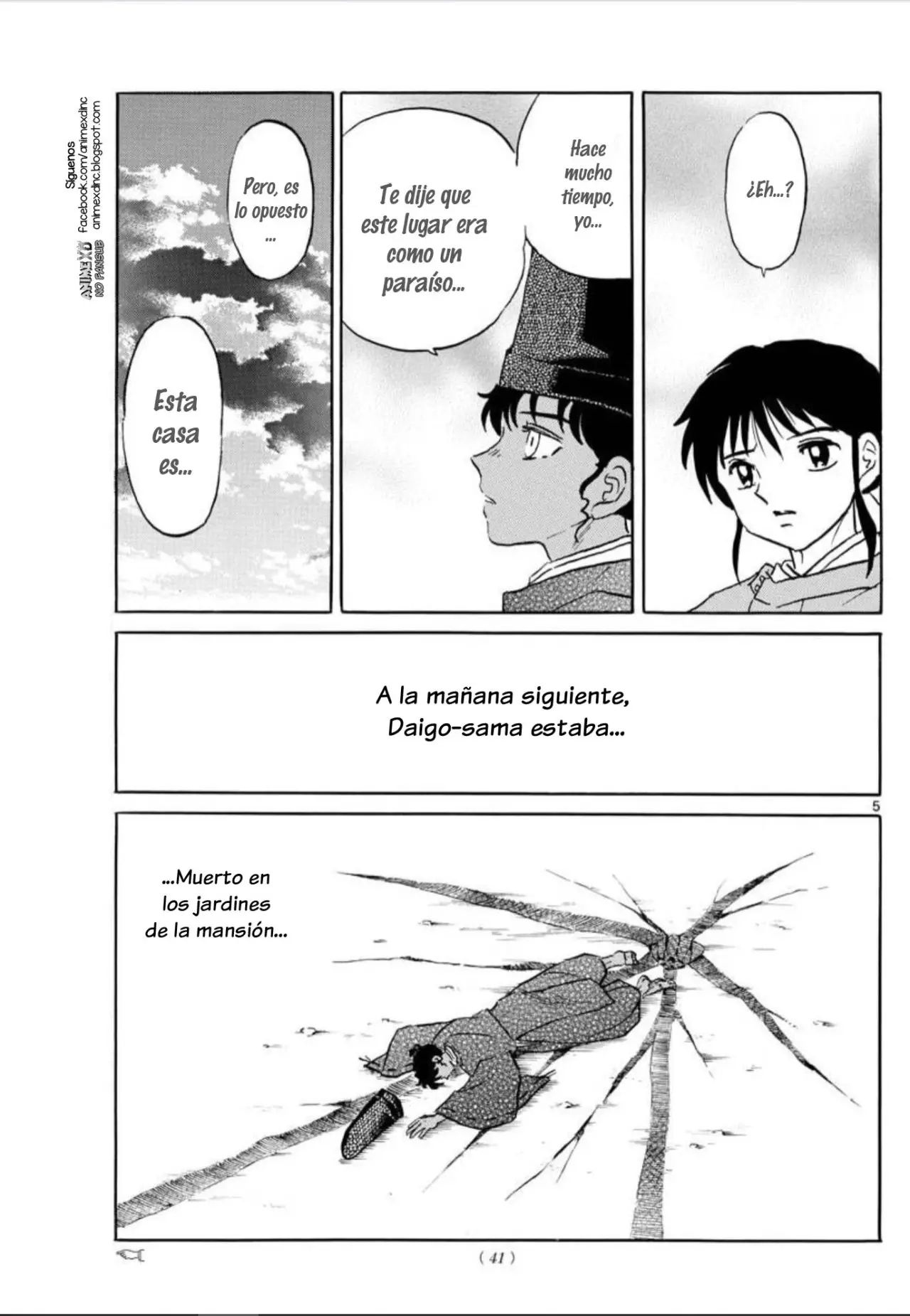 Mao capítulo 62, página 6
