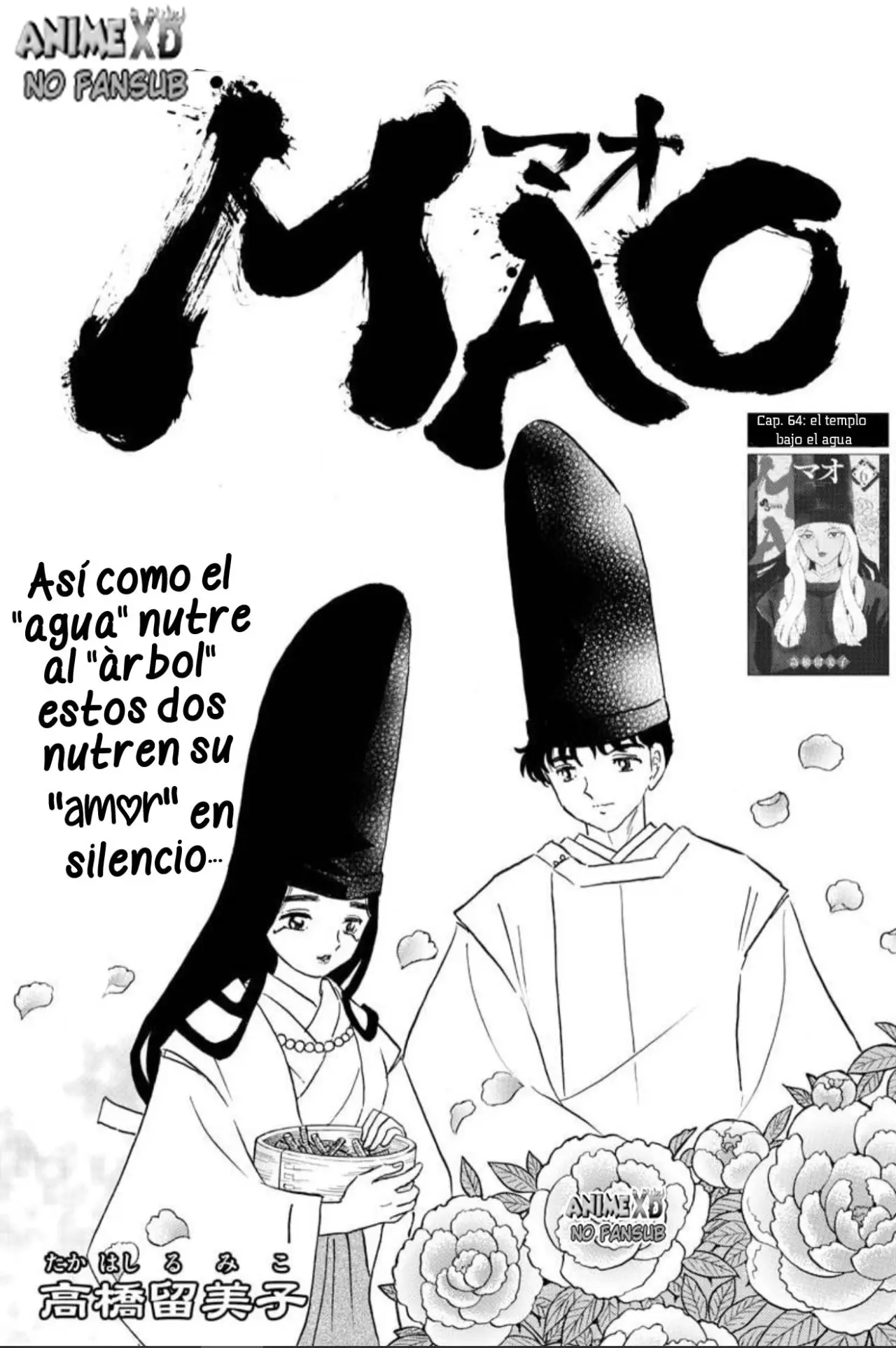 Mao capítulo 64, página 2