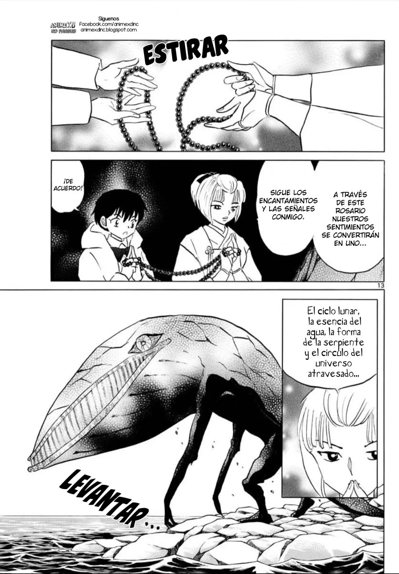 Mao capítulo 64, página 13