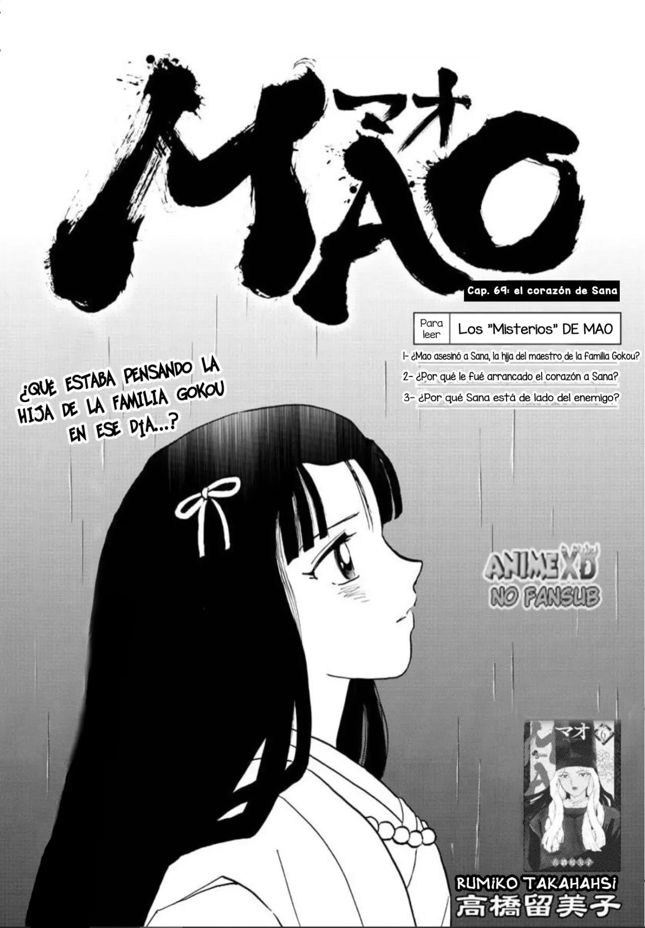 Mao capítulo 69, página 2