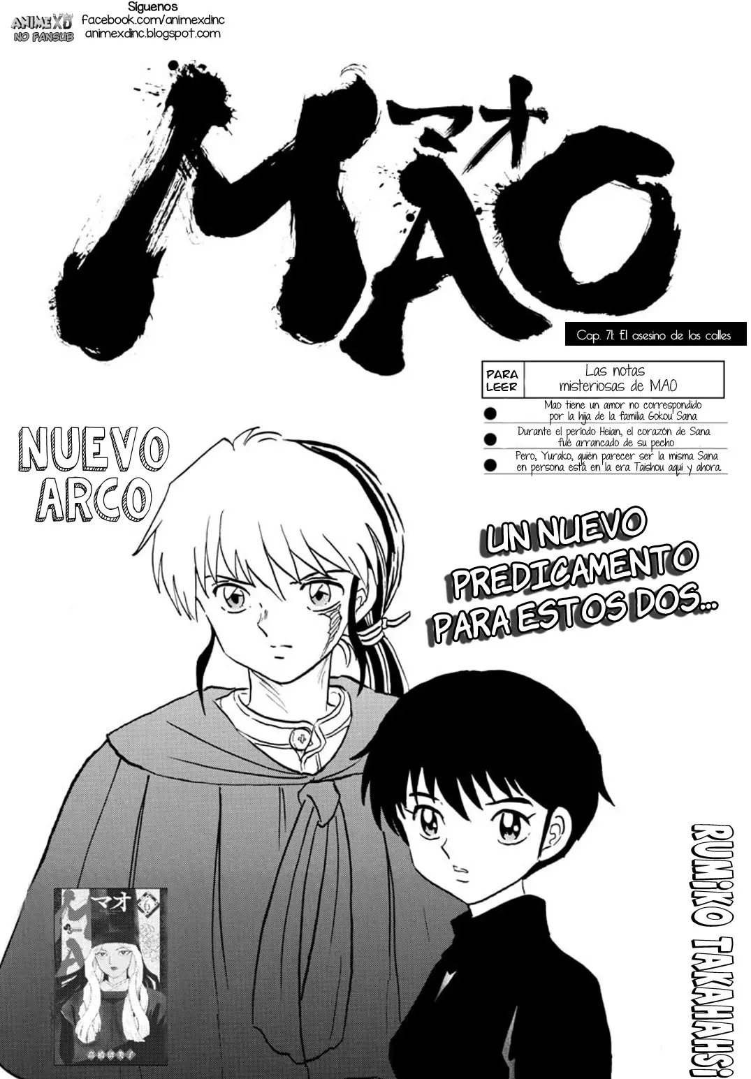 Mao capítulo 71, página 2