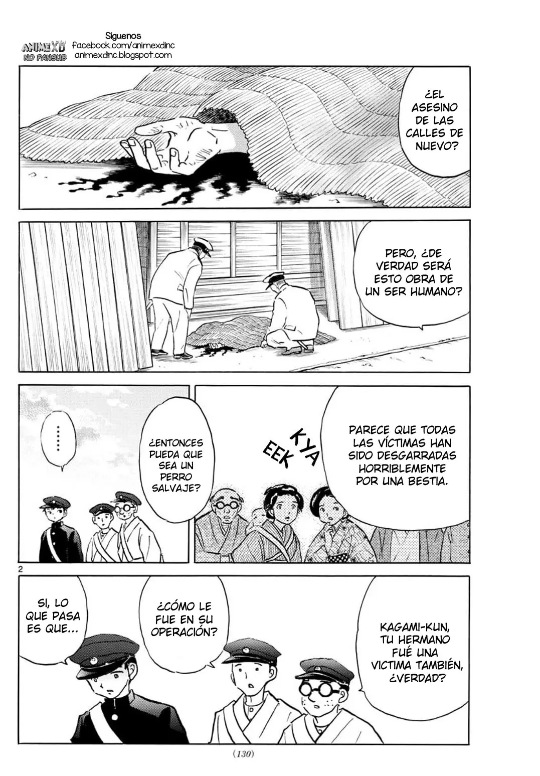 Mao capítulo 71, página 3