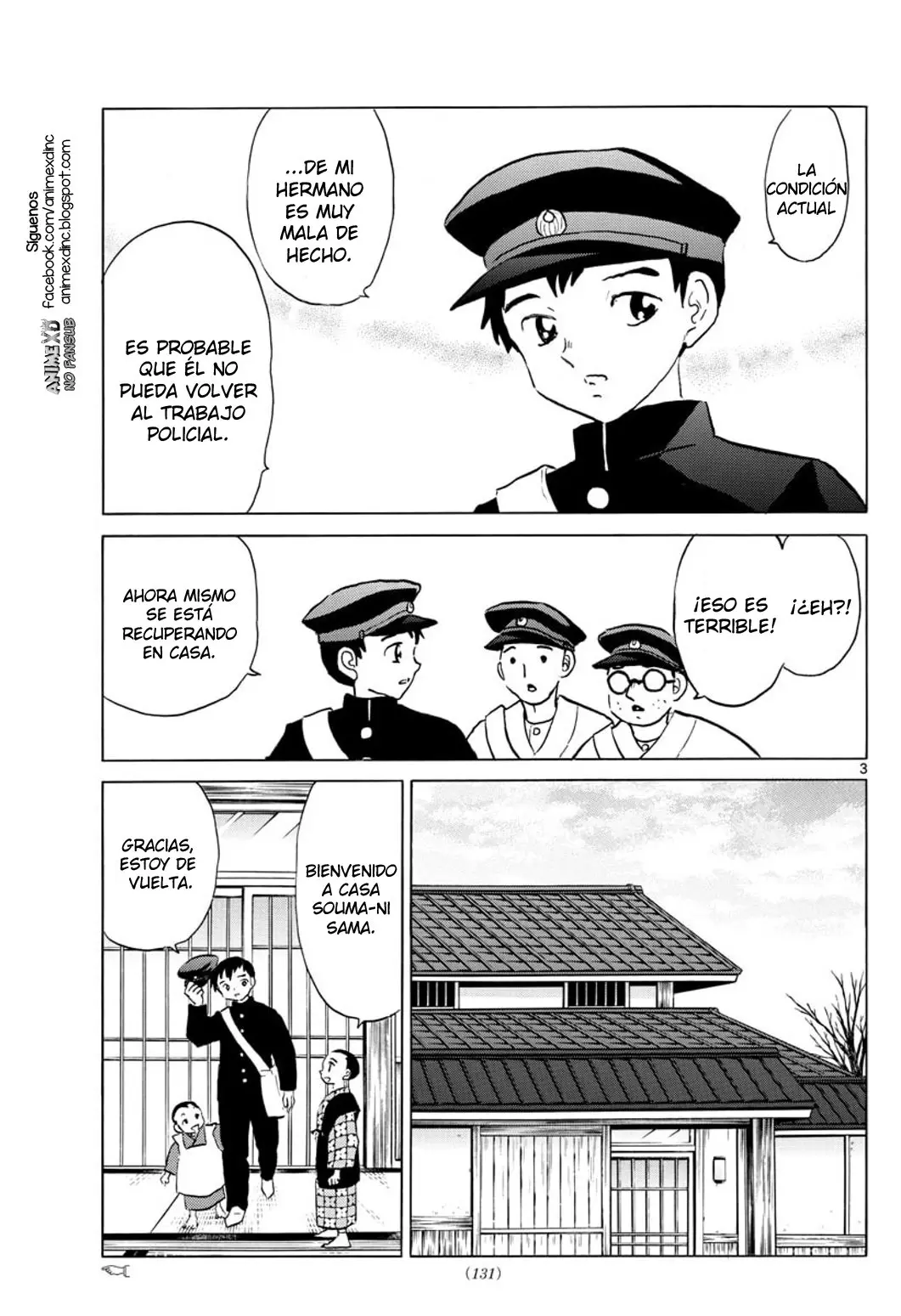 Mao capítulo 71, página 4