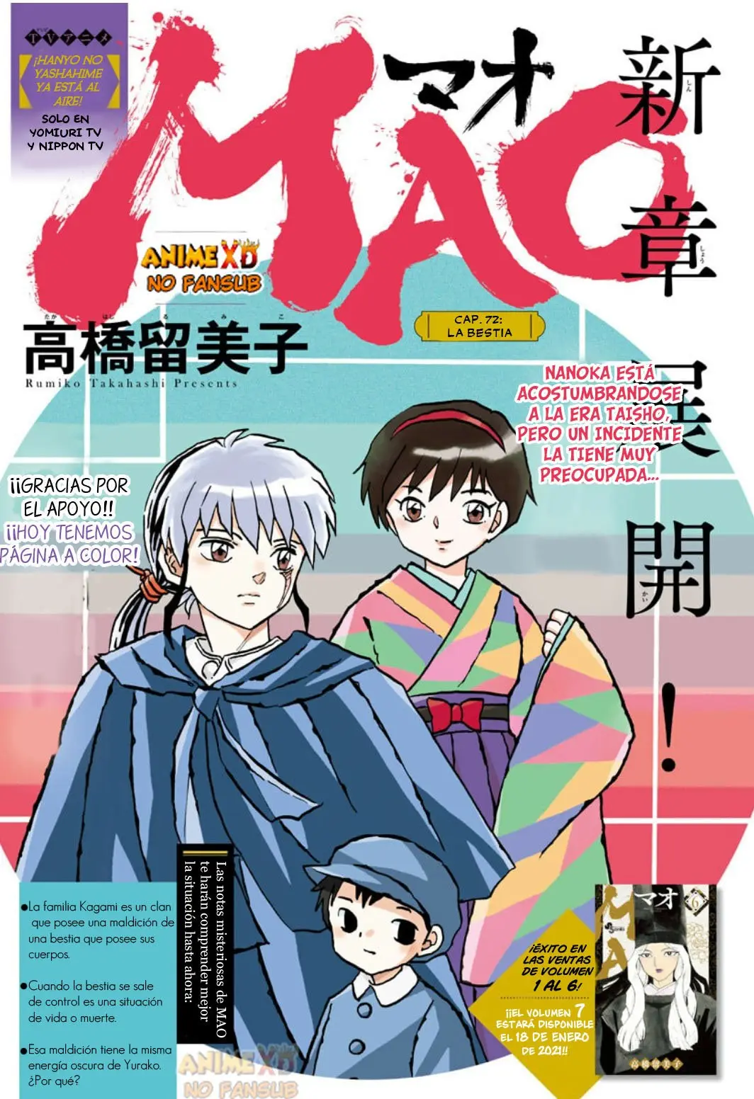 Mao capítulo 72, página 2