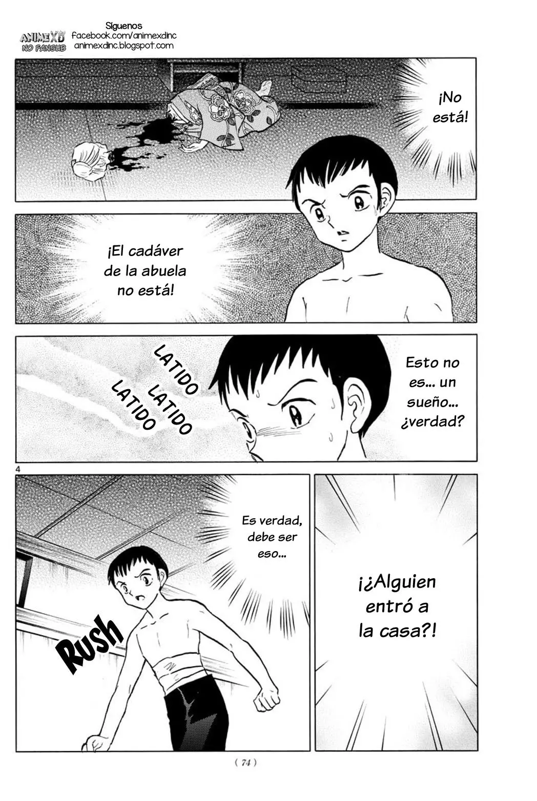 Mao capítulo 73, página 5