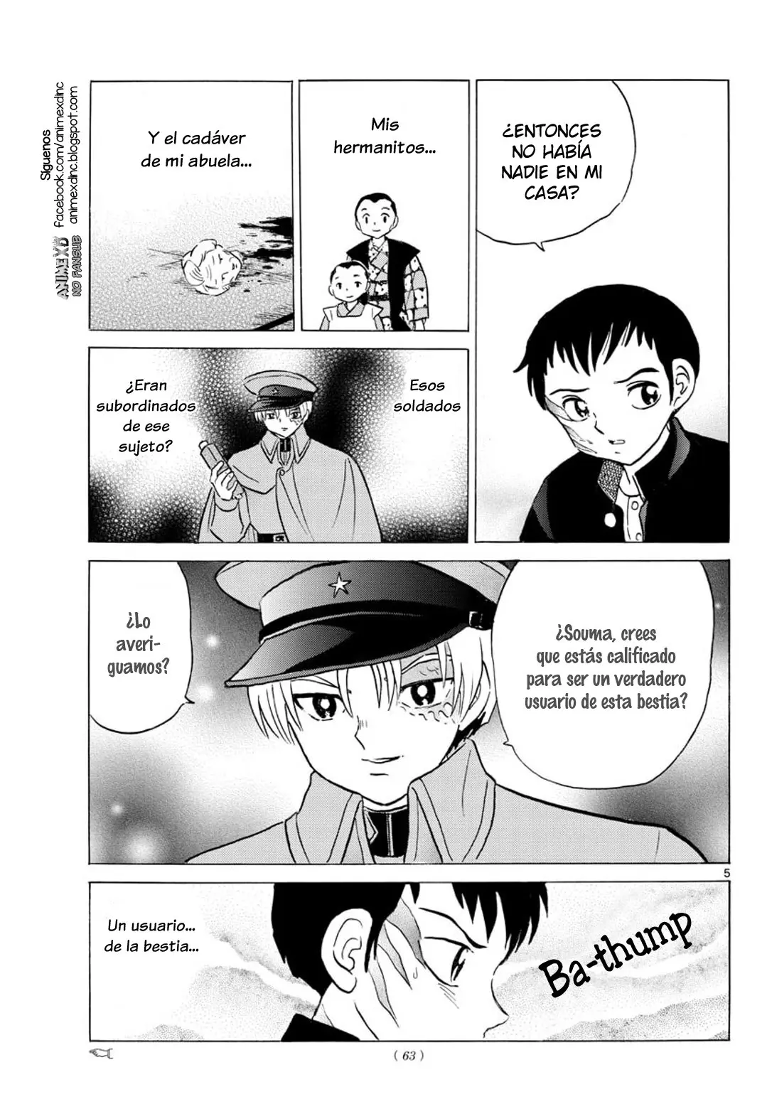 Mao capítulo 74, página 7