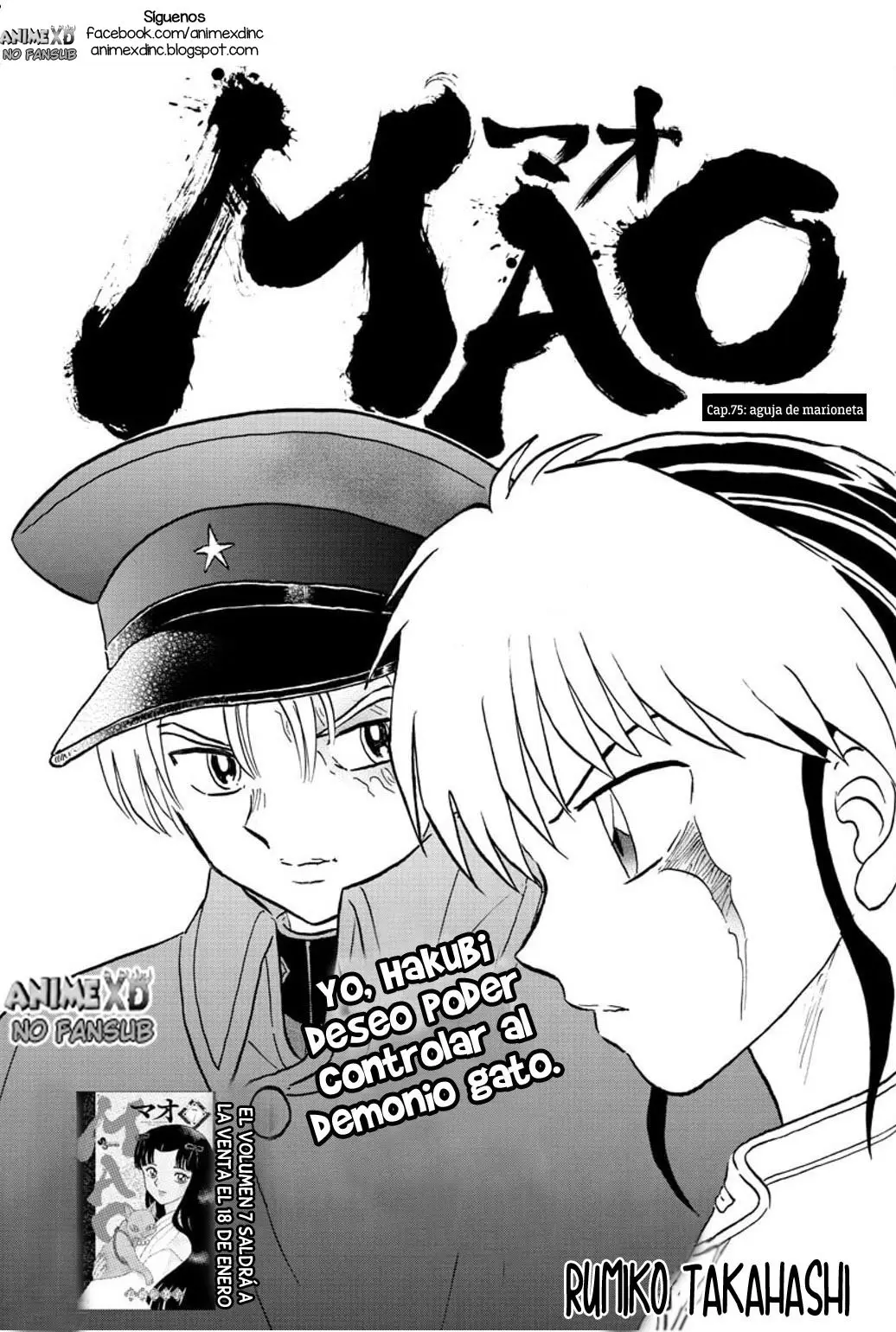 Mao capítulo 75, página 2