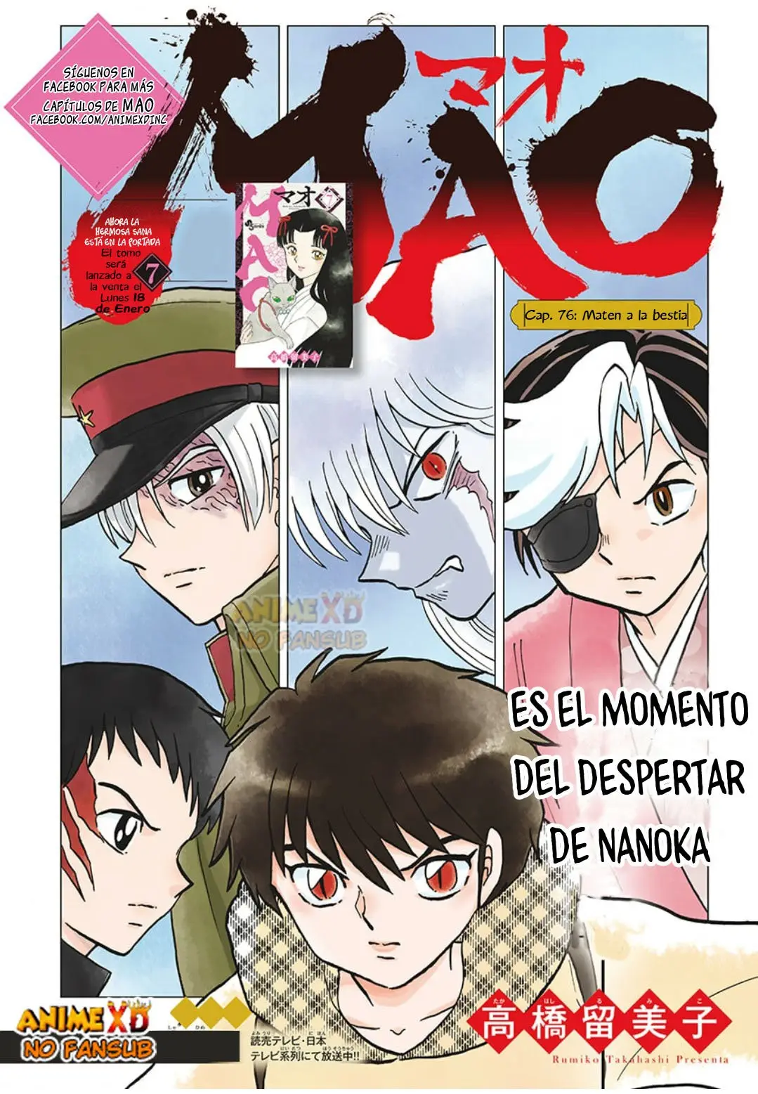Mao capítulo 76, página 2