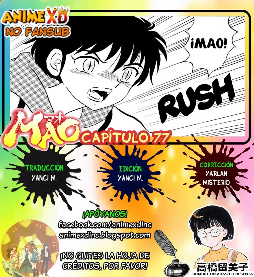 Mao capítulo 77, página 1