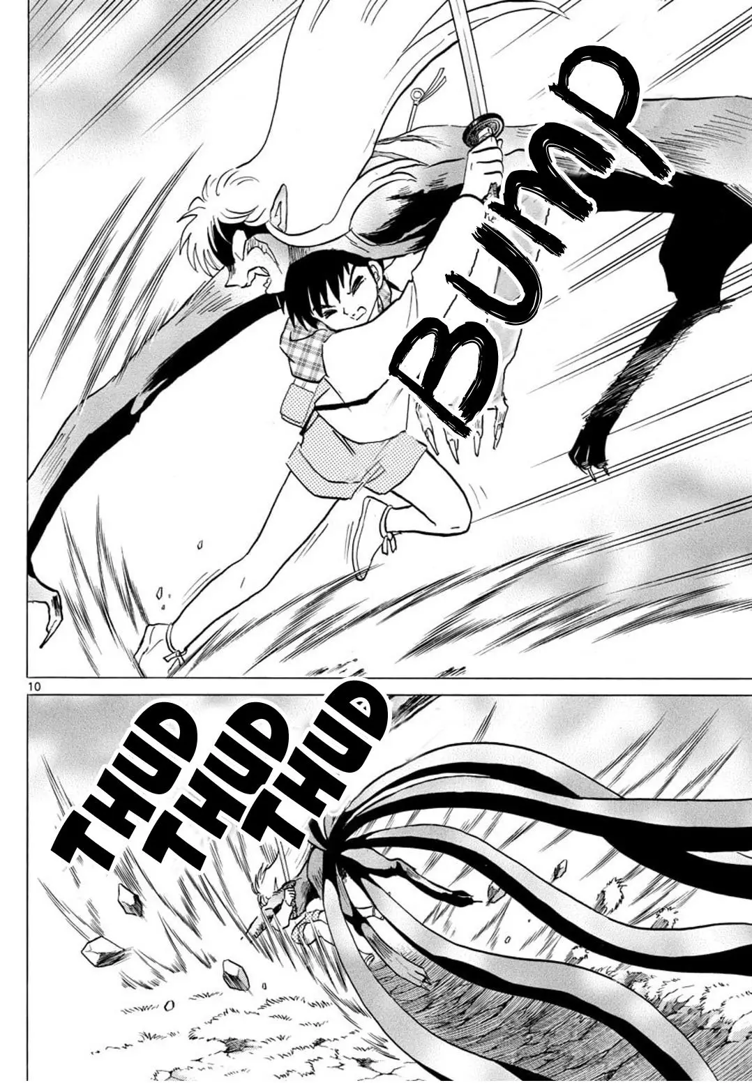 Mao capítulo 77, página 11