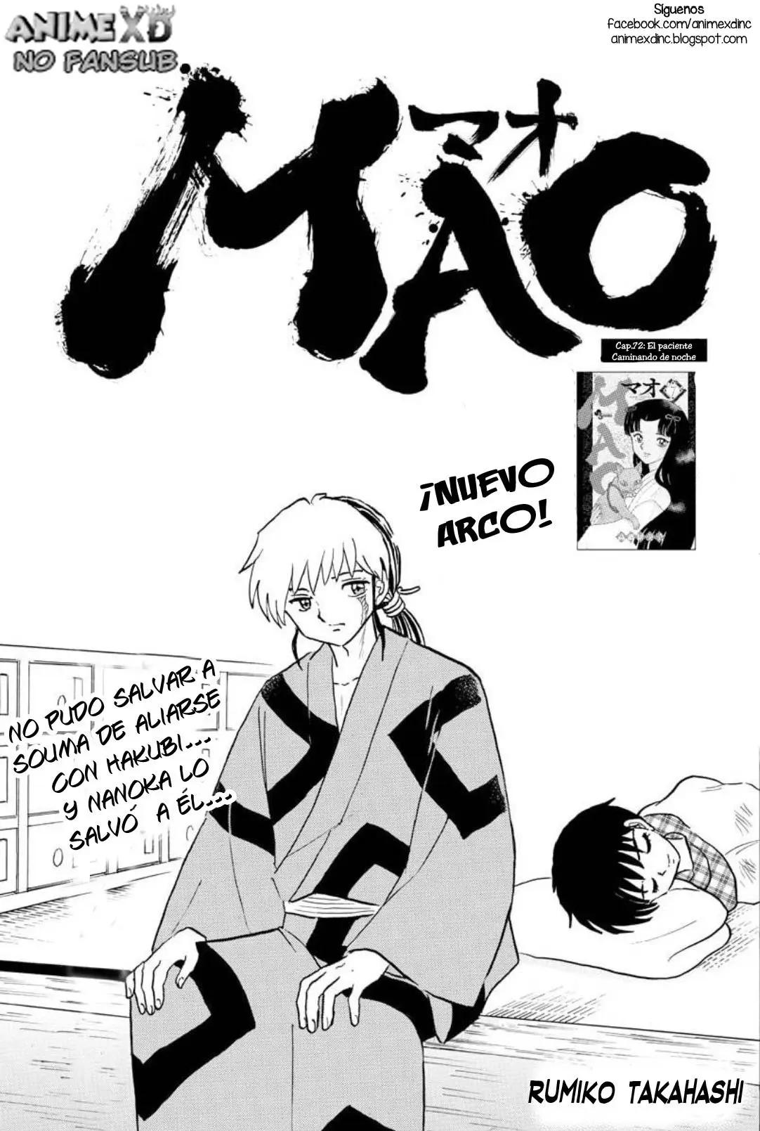 Mao capítulo 78, página 2