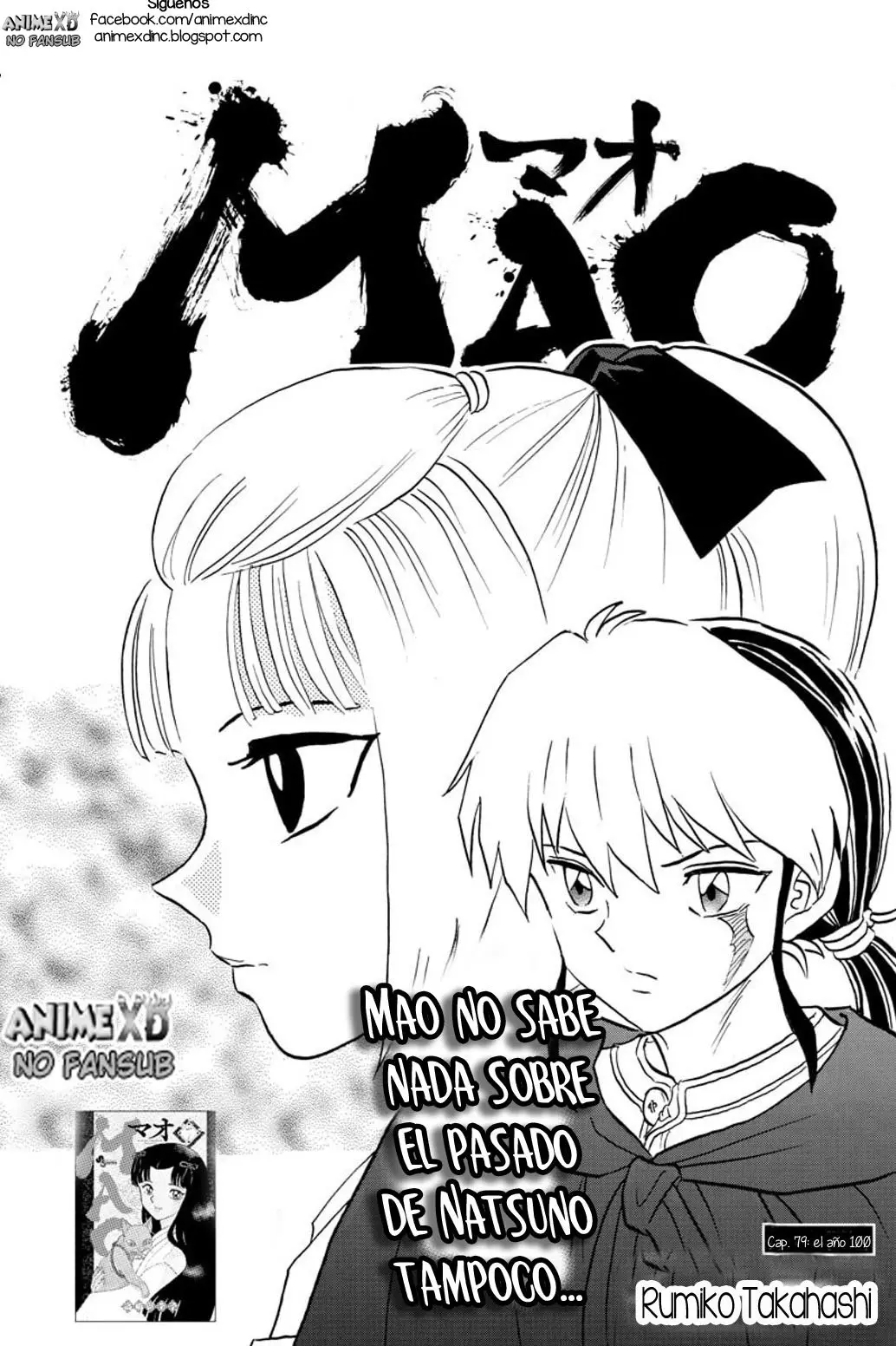 Mao capítulo 79, página 2