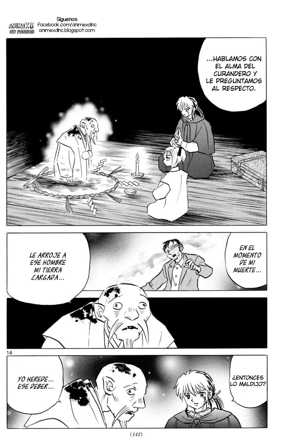 Mao capítulo 79, página 15
