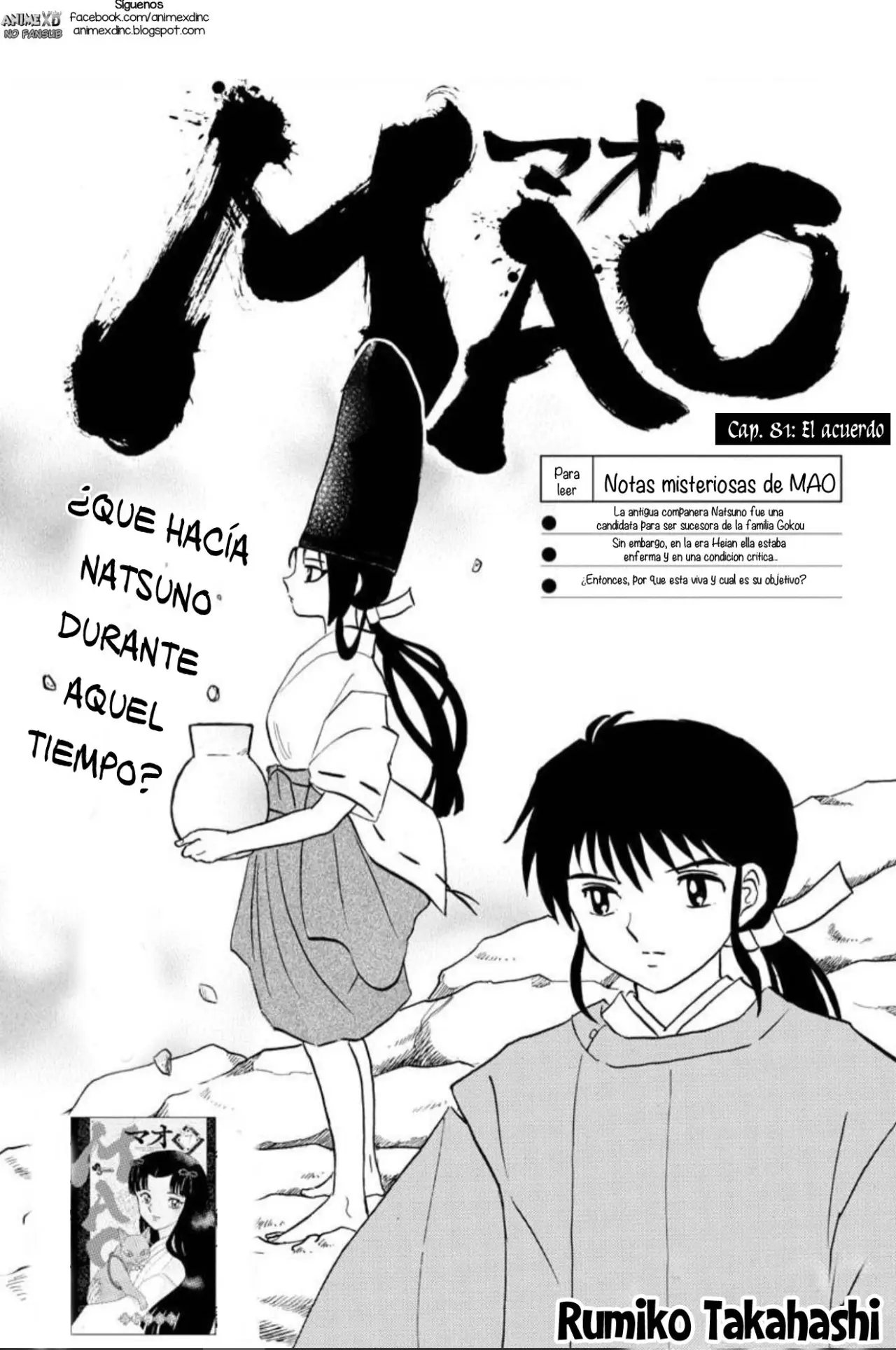 Mao capítulo 81, página 2